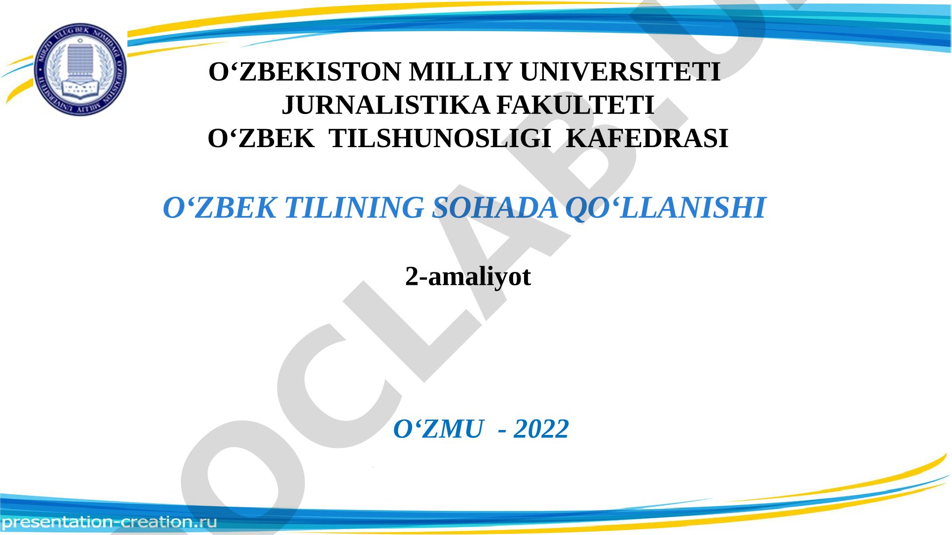 O'zbek yozuvi tarixi va rivojlanish bosqichlari