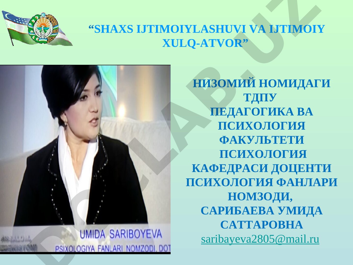 Shaxs ijtimoiylashuvi va ijtimoiy xulq-atvor