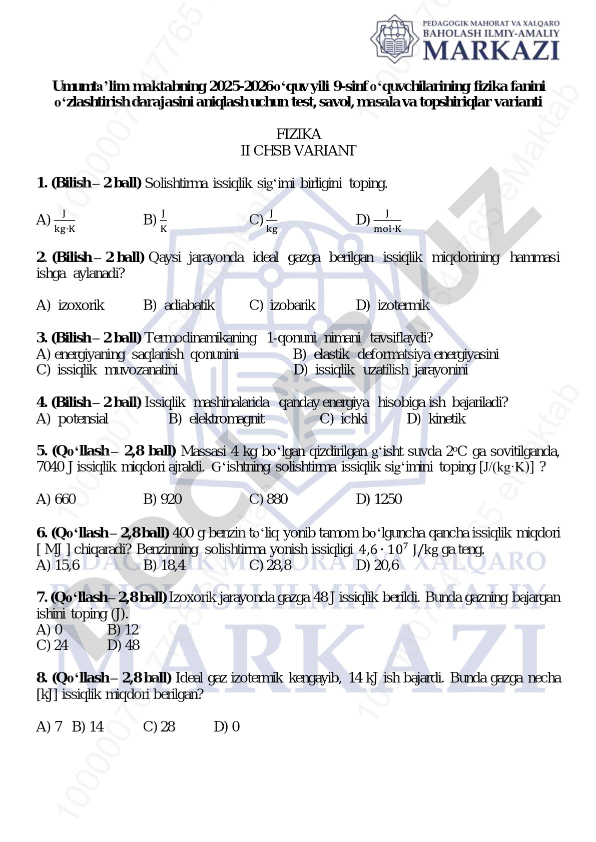 9-sinf fizika II CHSB 1-variant test savollari