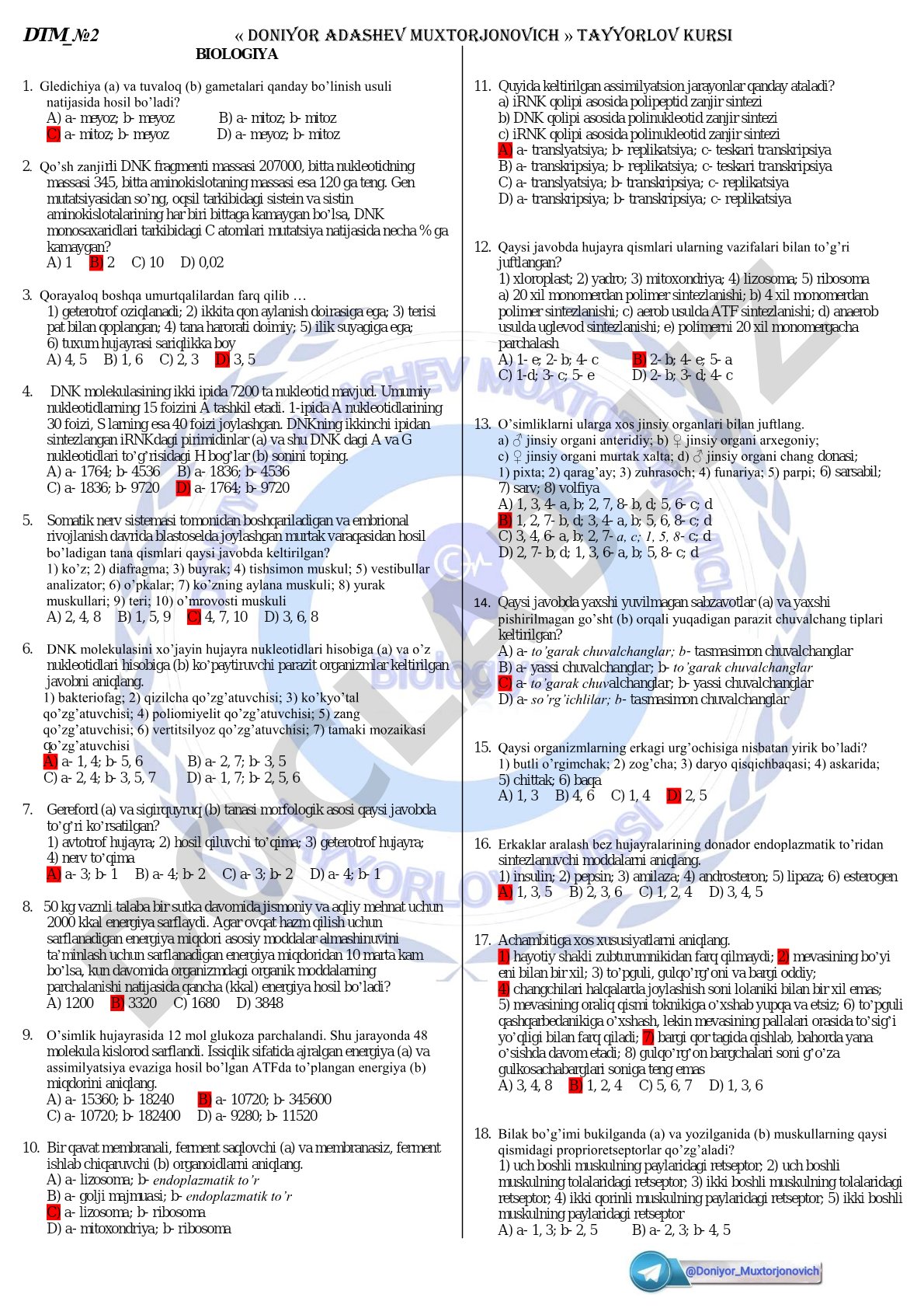Biologiya fanidan DTM test savollari
