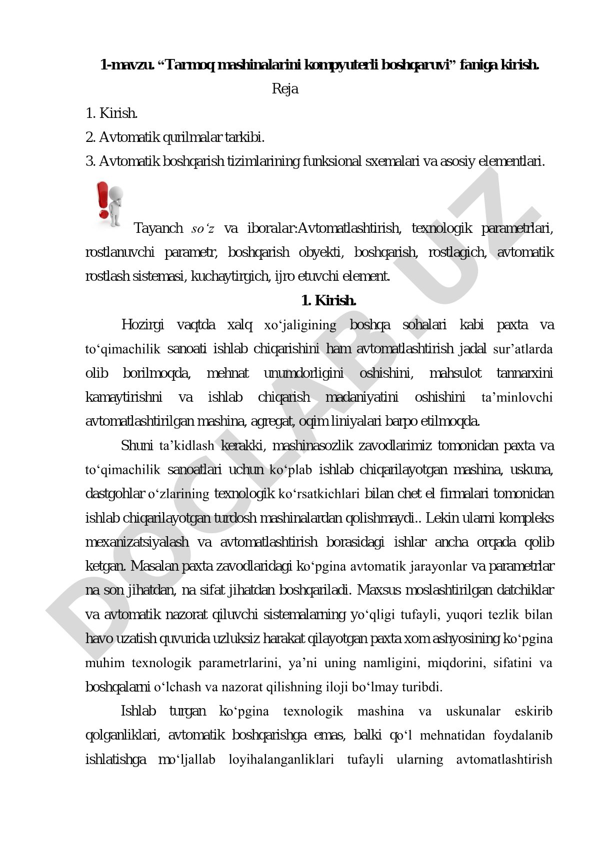 Tarmoq mashinalarini kompyuterli boshqaruvi faniga kirish