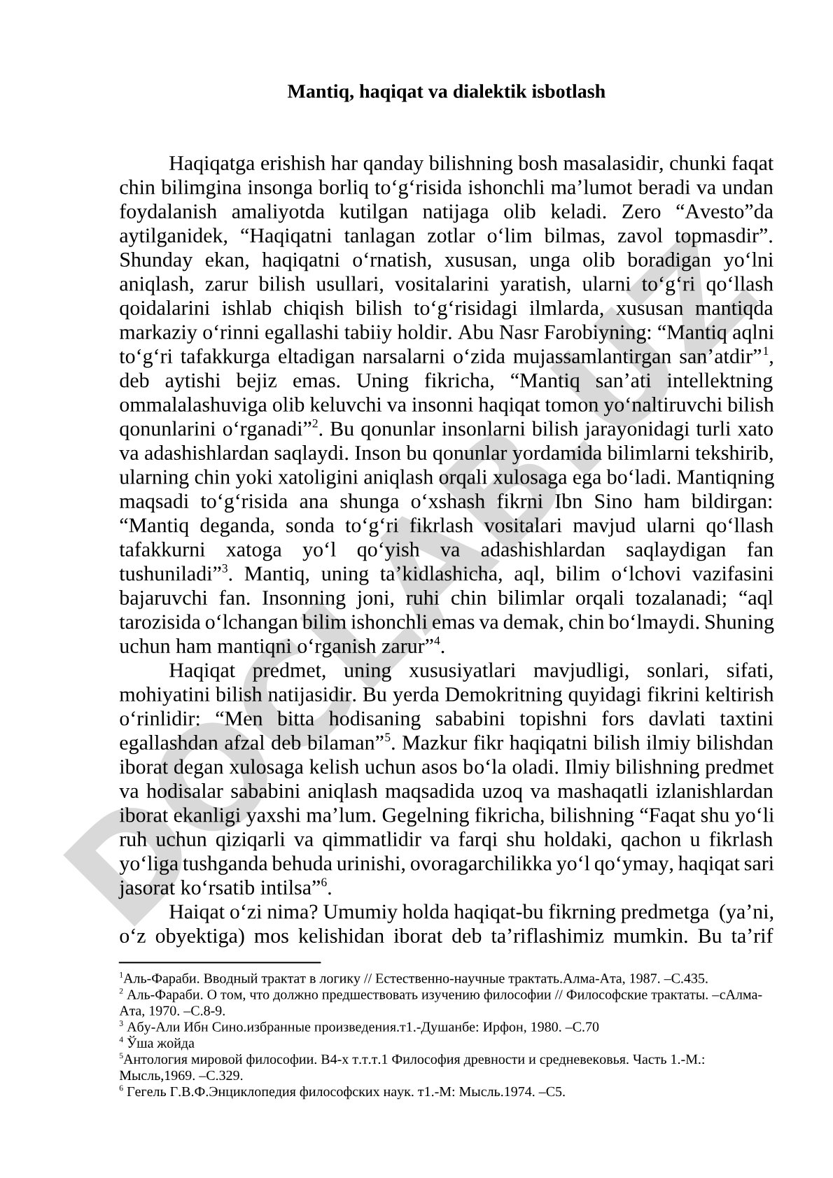 Mantiq, haqiqat va dialektik isbotlash