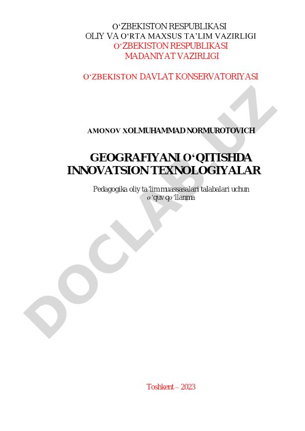Geografiyani o'qitishda innovatsion texnologiyalar