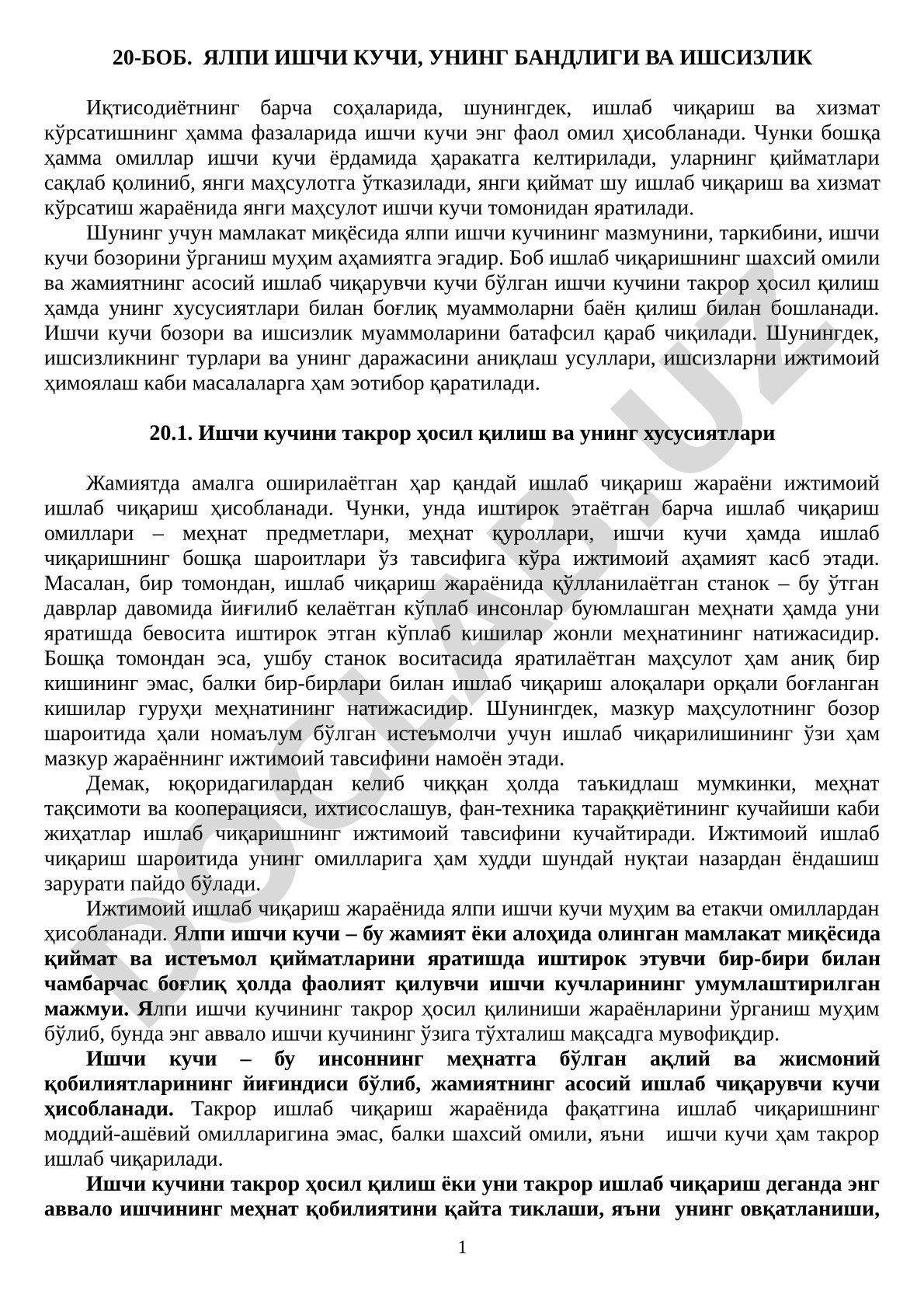 Ялпи ишчи кучи, унинг бандлиги ва ишсизлик