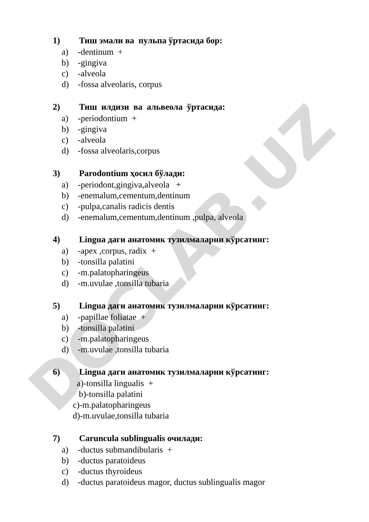 Оғиз бўшлиғи ва халқум анатомияси