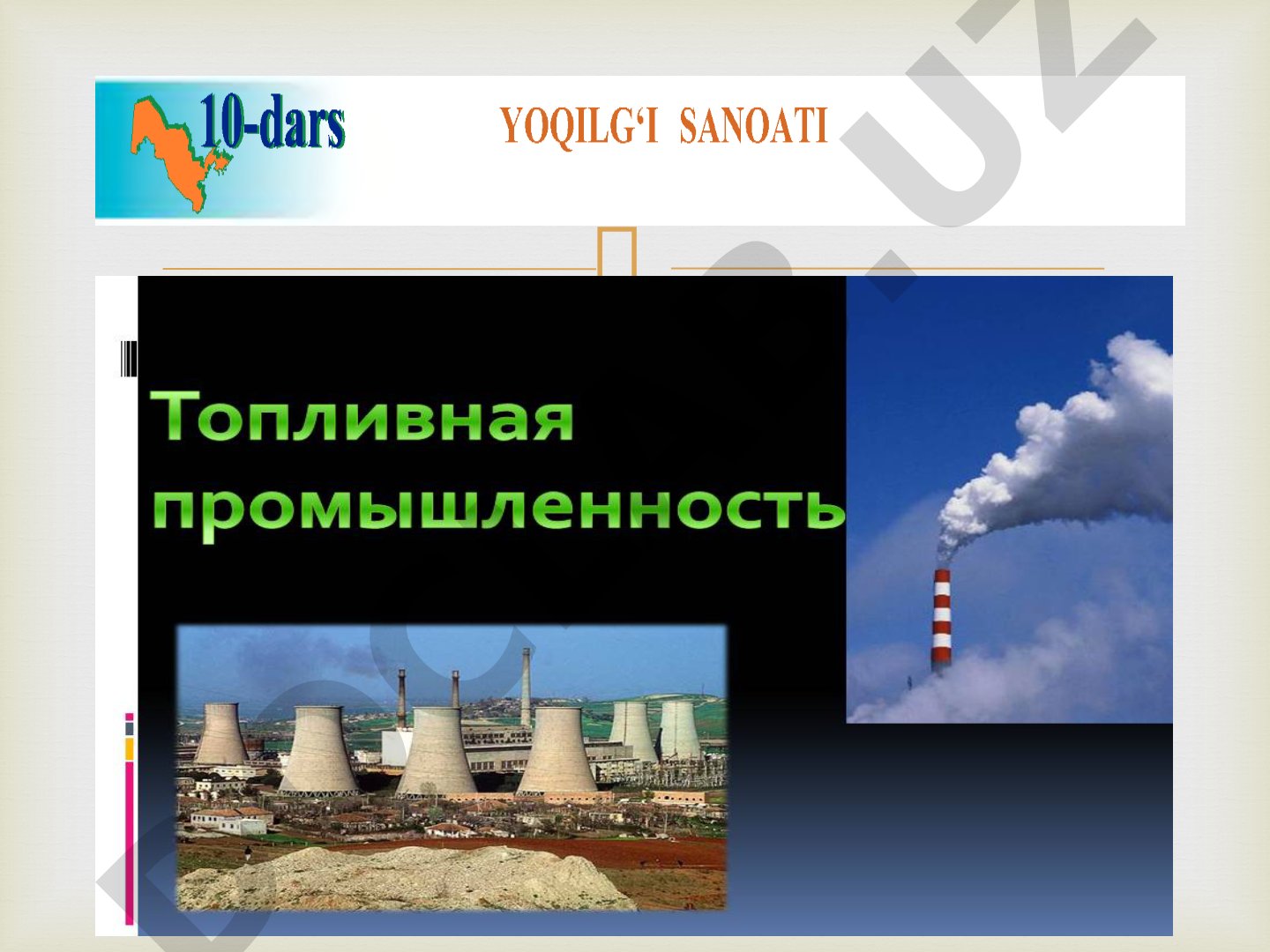 Neft-gaz mintaqalari