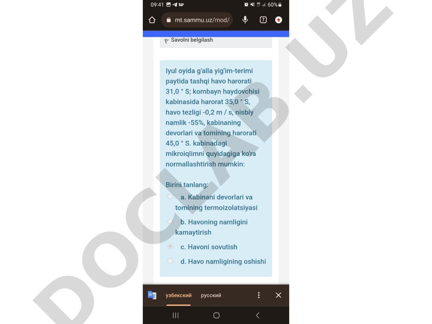 Hujjatlar uchun metadata generator