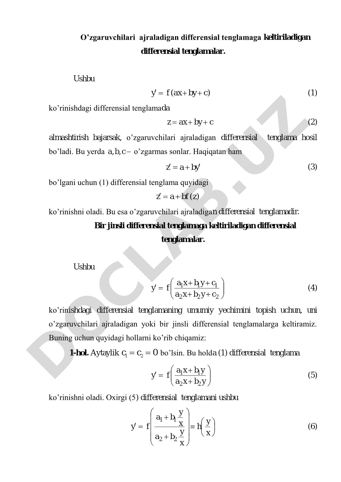 O'zgaruvchilari ajraladigan va bir jinsli differensial tenglamalarga keltirish