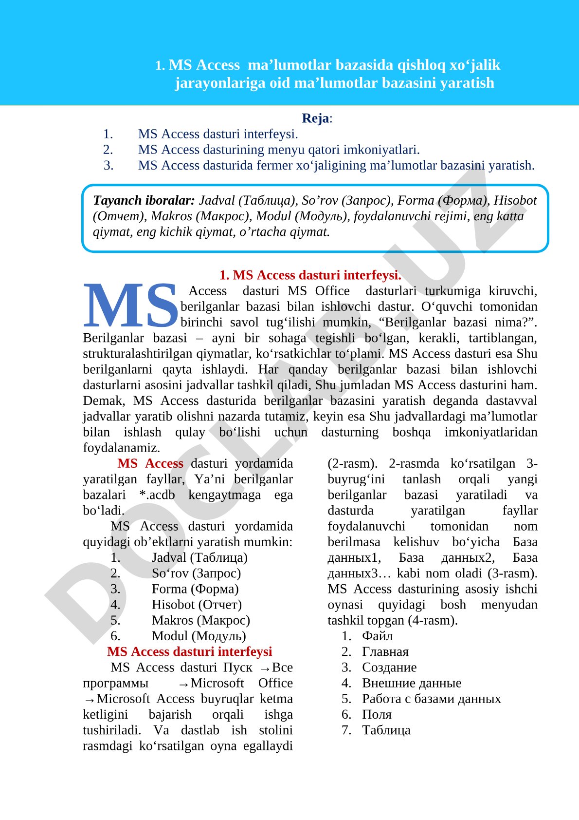 MS Access dasturida fermer xo'jaligining ma'lumotlar bazasini yaratish