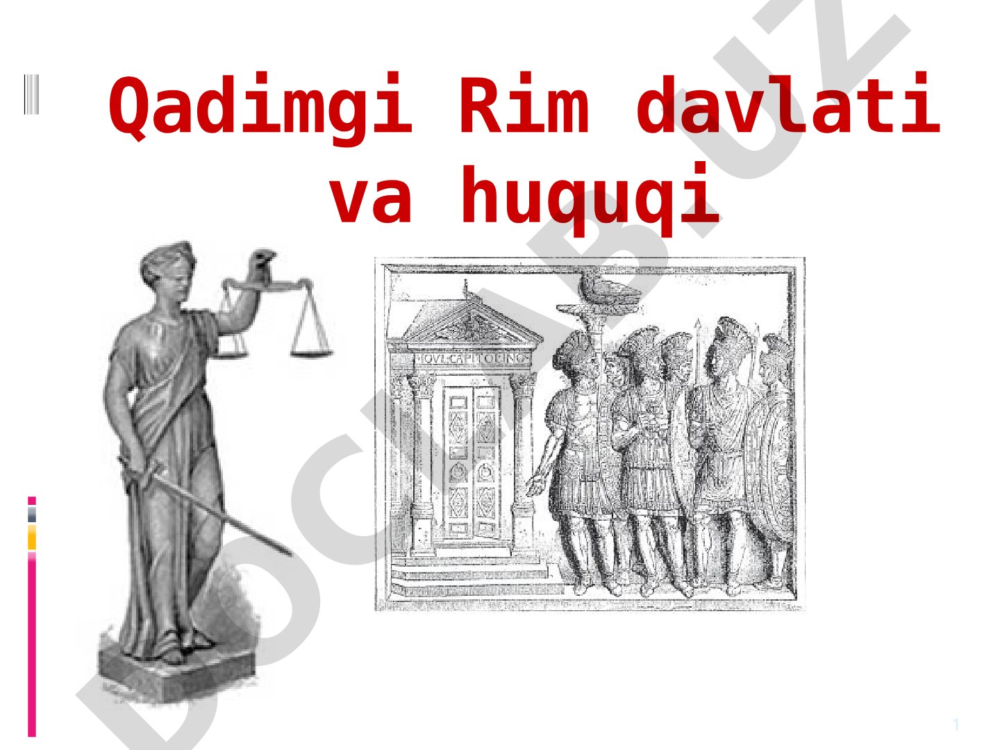 Qadimgi Rim davlati va huquqi