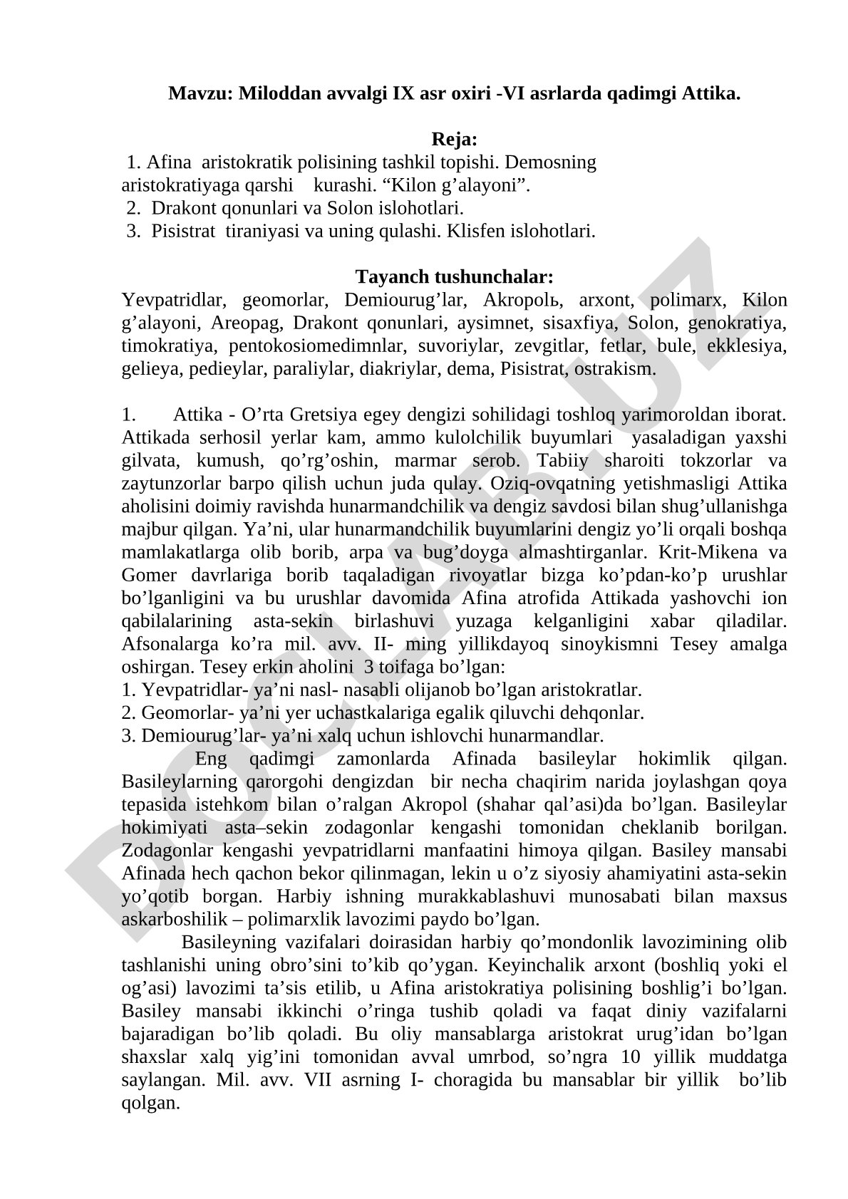 Miloddan avvalgi IX asr oxiri -VI asrlarda qadimgi Attika