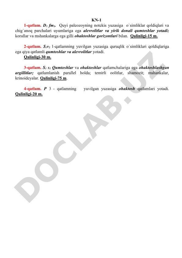 KN-1 va KN-2 qatlamlarining geologik tavsifi