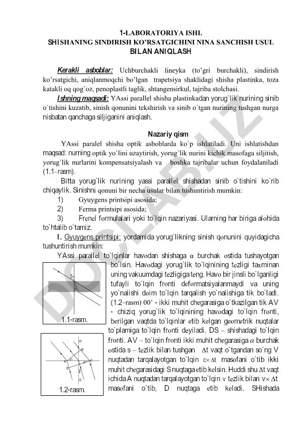 Shishaning sindirish ko'rsatgichini nina sanchish usuli bilan aniqlash