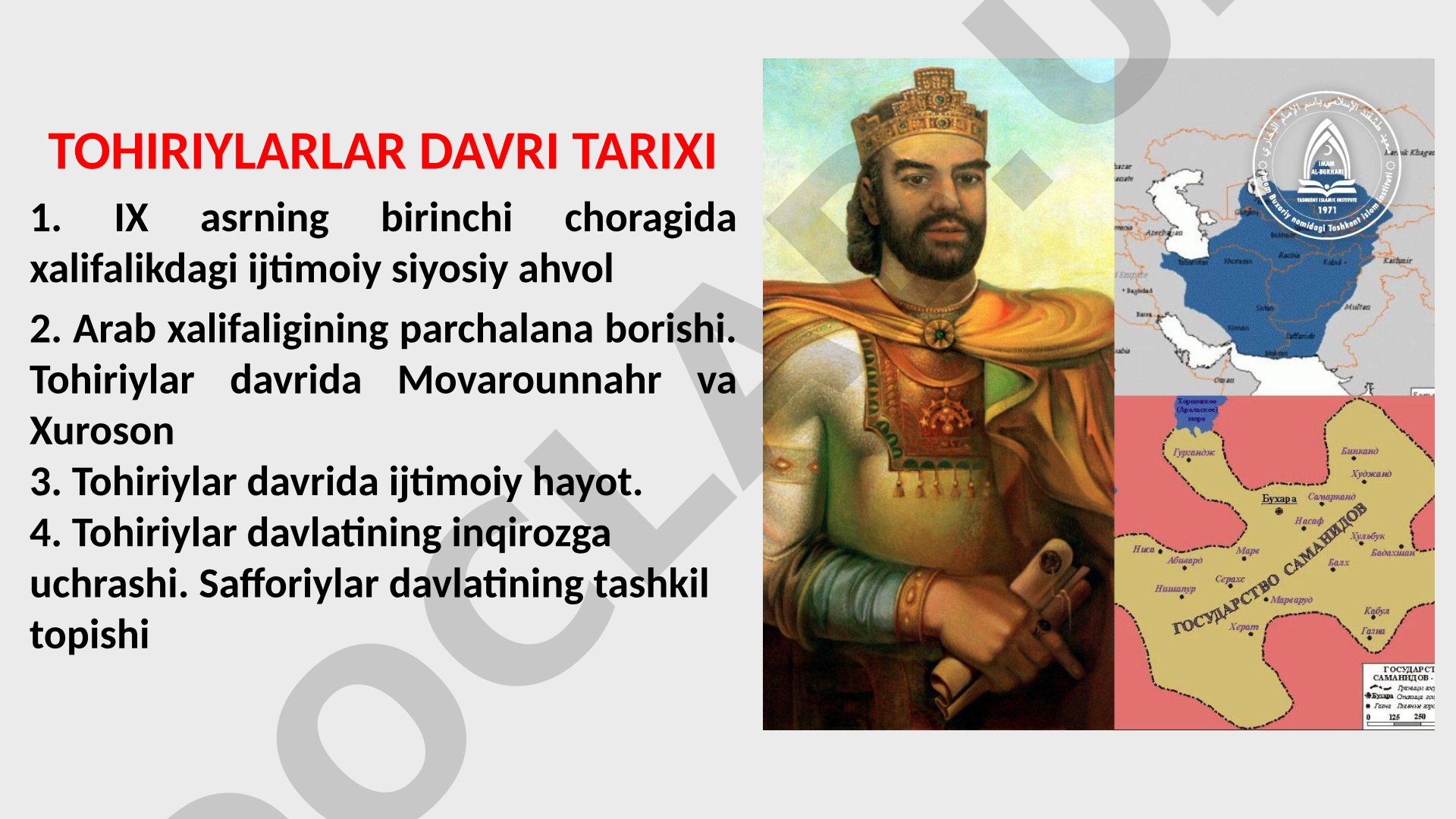 Tohiriylar davri tarixi