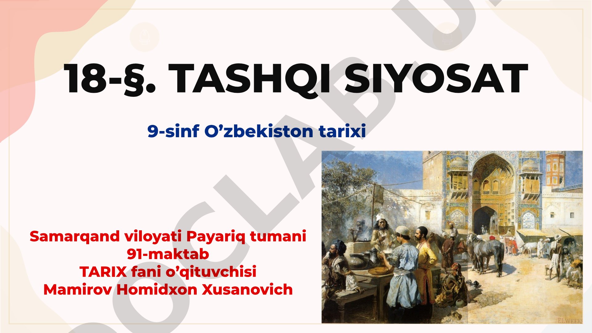 Tashqi siyosat
