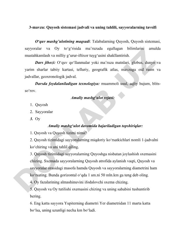 Quyosh sistemasi jadvali va uning tahlili, sayyoralarning tavsifi