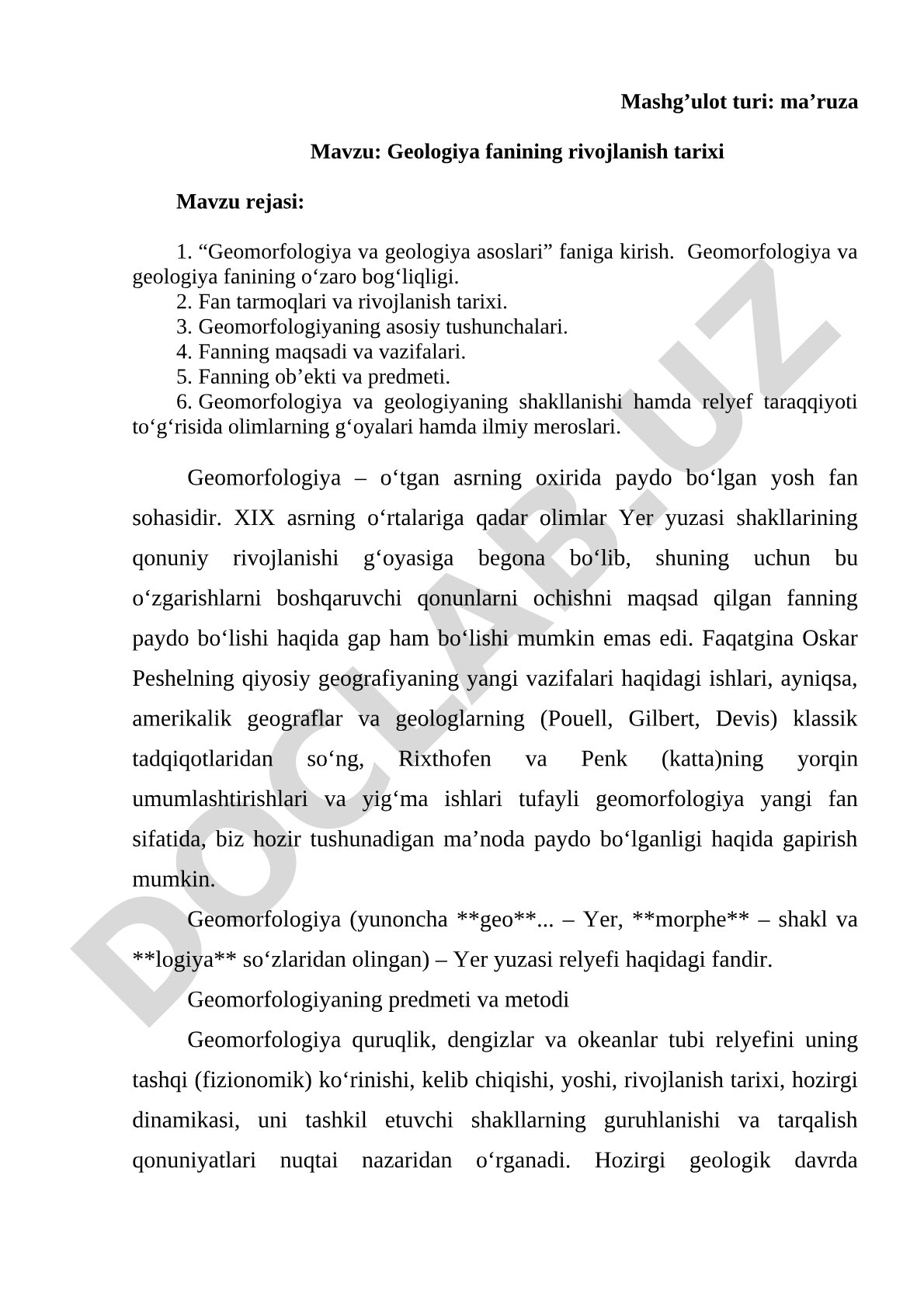 Geologiya fanining rivojlanish tarixi