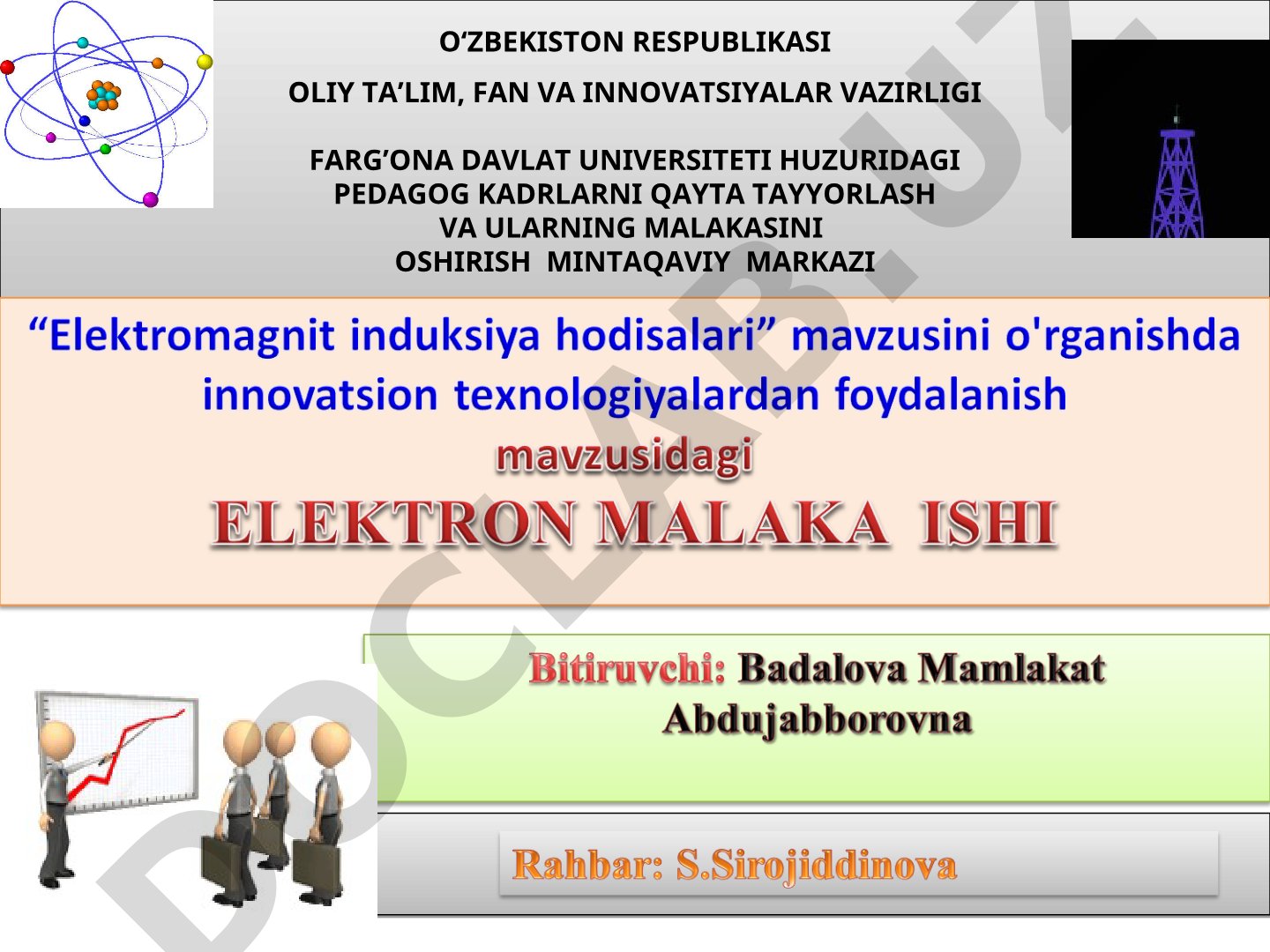 Elektromagnit induksiya hodisasini o'qitishda zamonaviy yondashuvlar