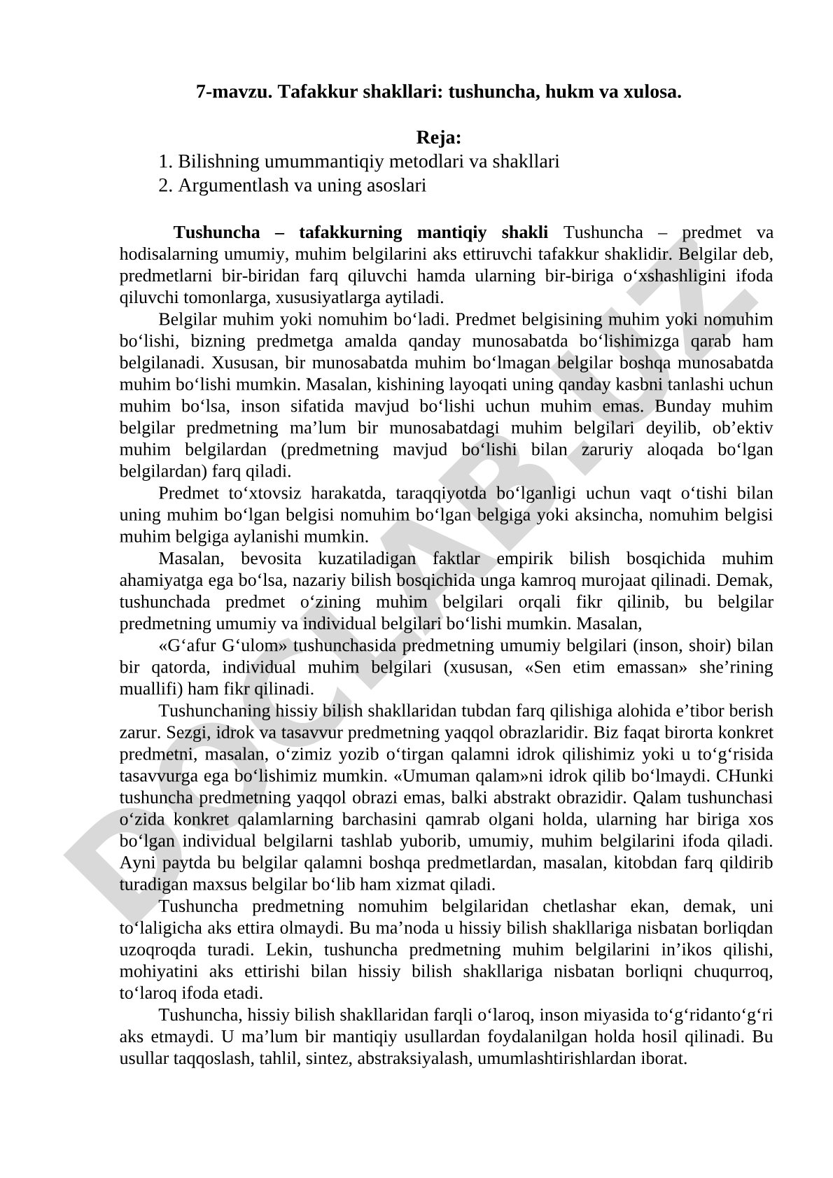 Tafakkur shakllari: tushuncha, hukm va xulosa
