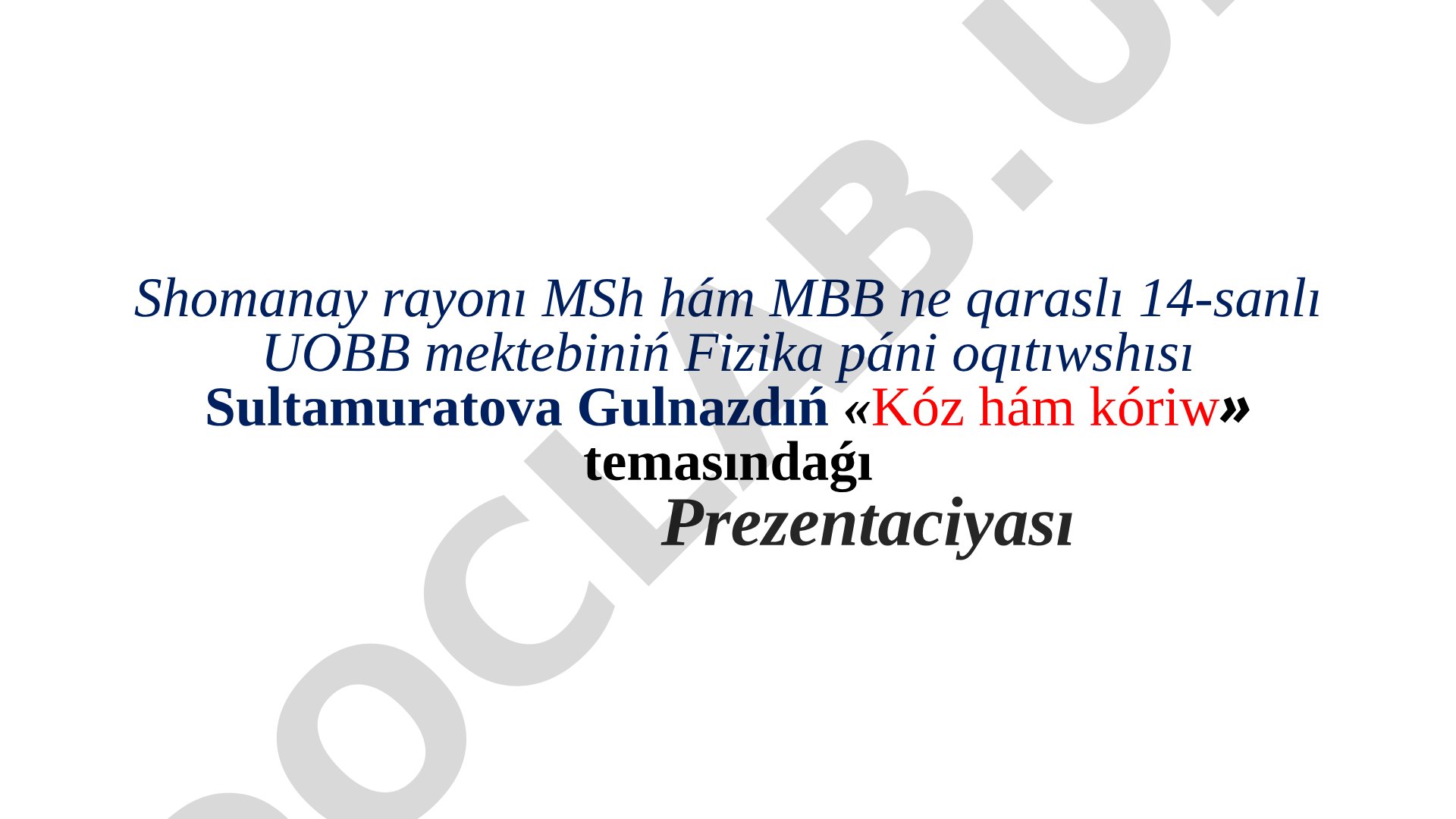 Dıqqattı qaratıw (Engagement) 2E