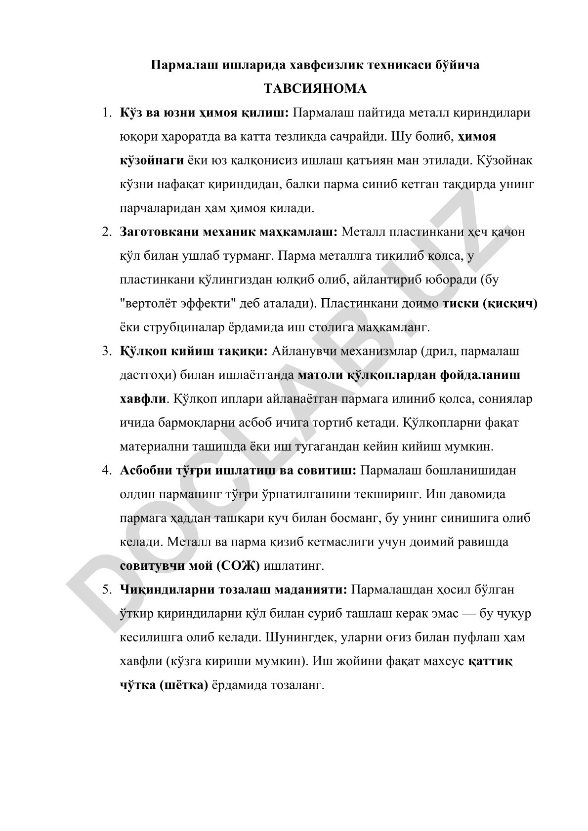 Пармалаш ишларида хавфсизлик техникаси бўйича тавсиянома