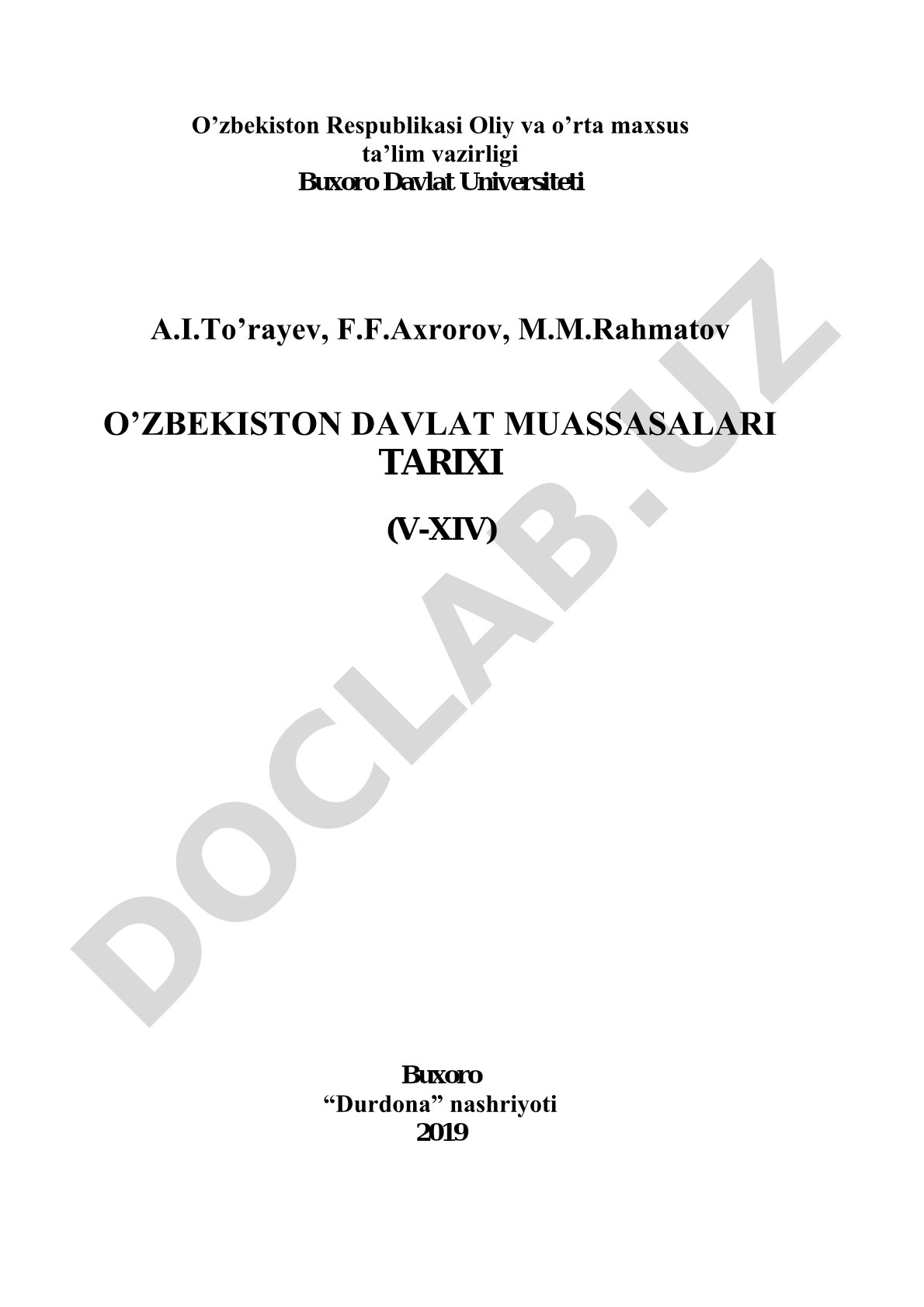 O'zbekiston davlat muassasalari tarixi (V-XIV asrlar)