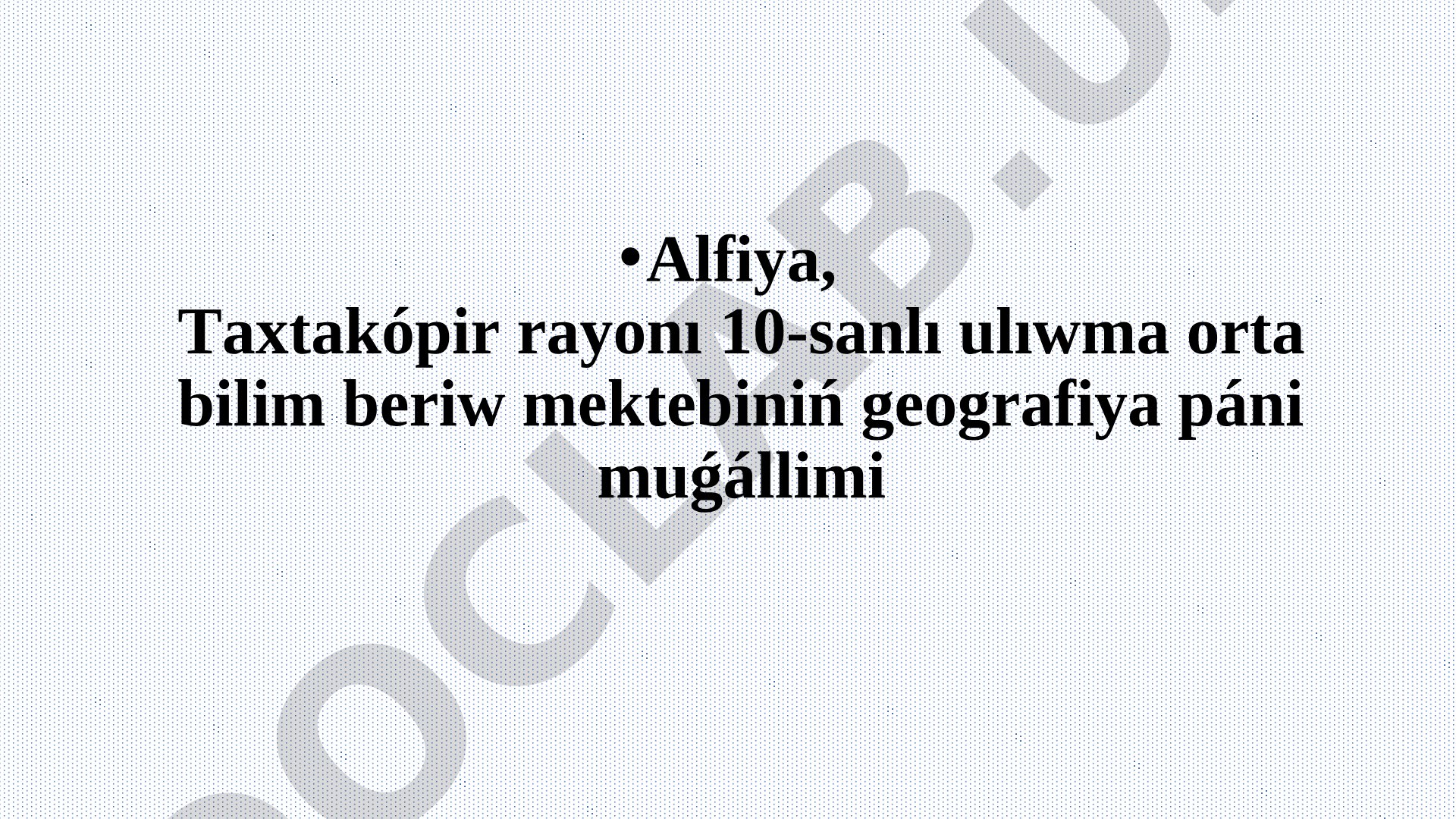 Ferǵana ekonomikalıq rayonı