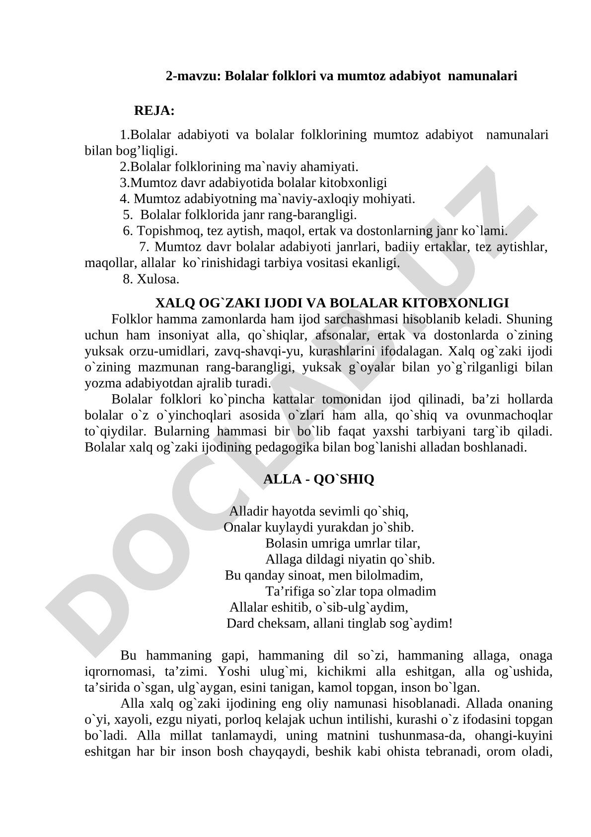 Bolalar folklori va mumtoz adabiyot namunalari
