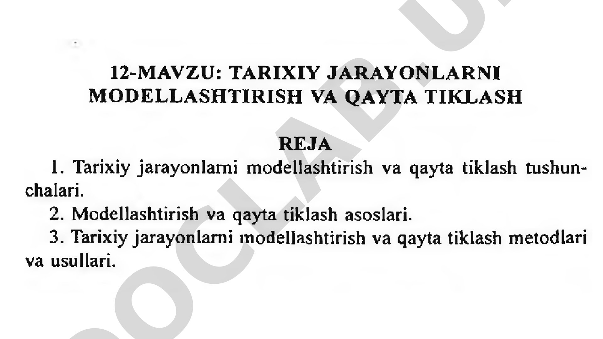 Raqamli tarix