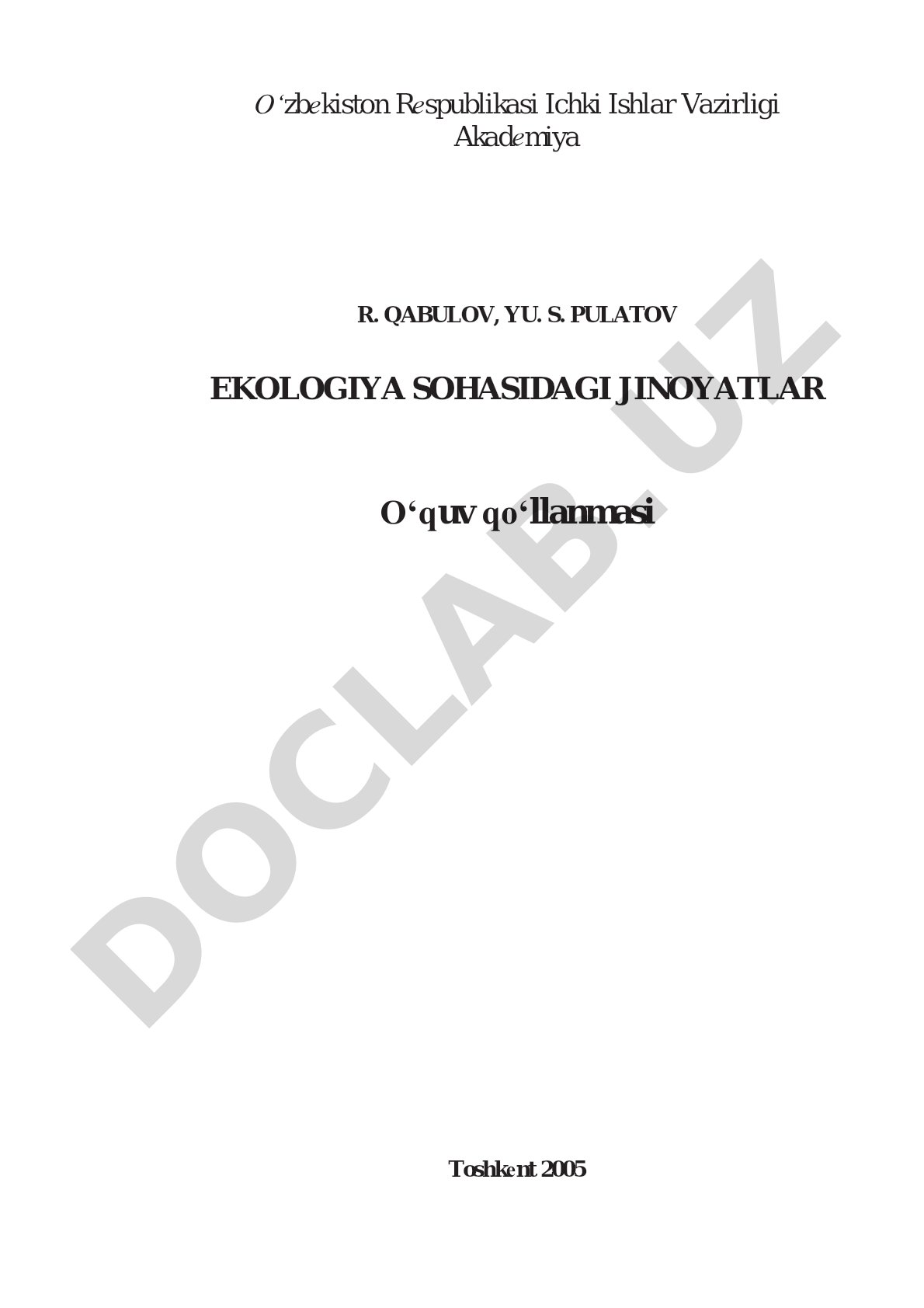 Ekologiya sohasidagi jinoyatlar