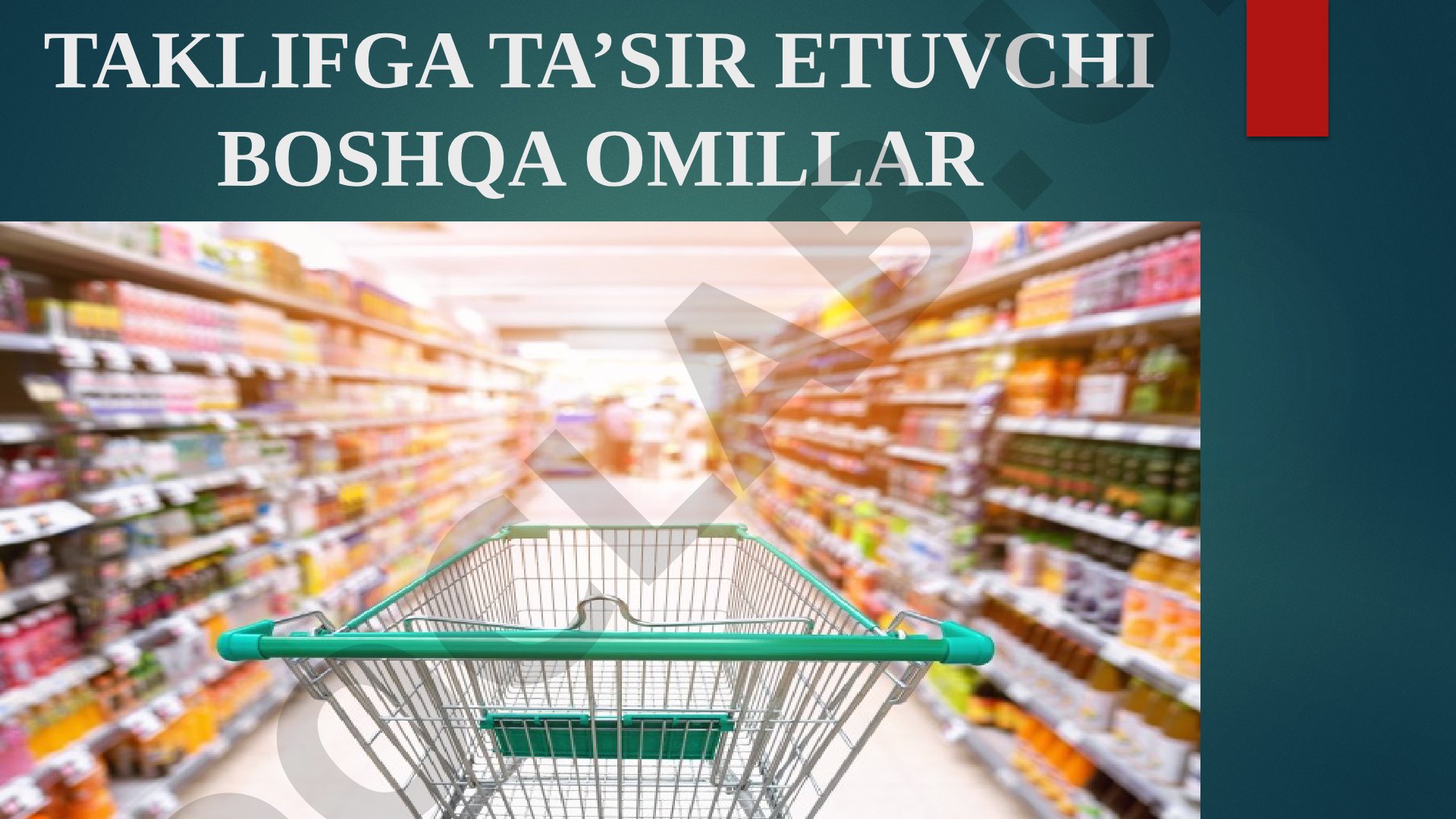 Taklifga ta’sir etuvchi boshqa omillar