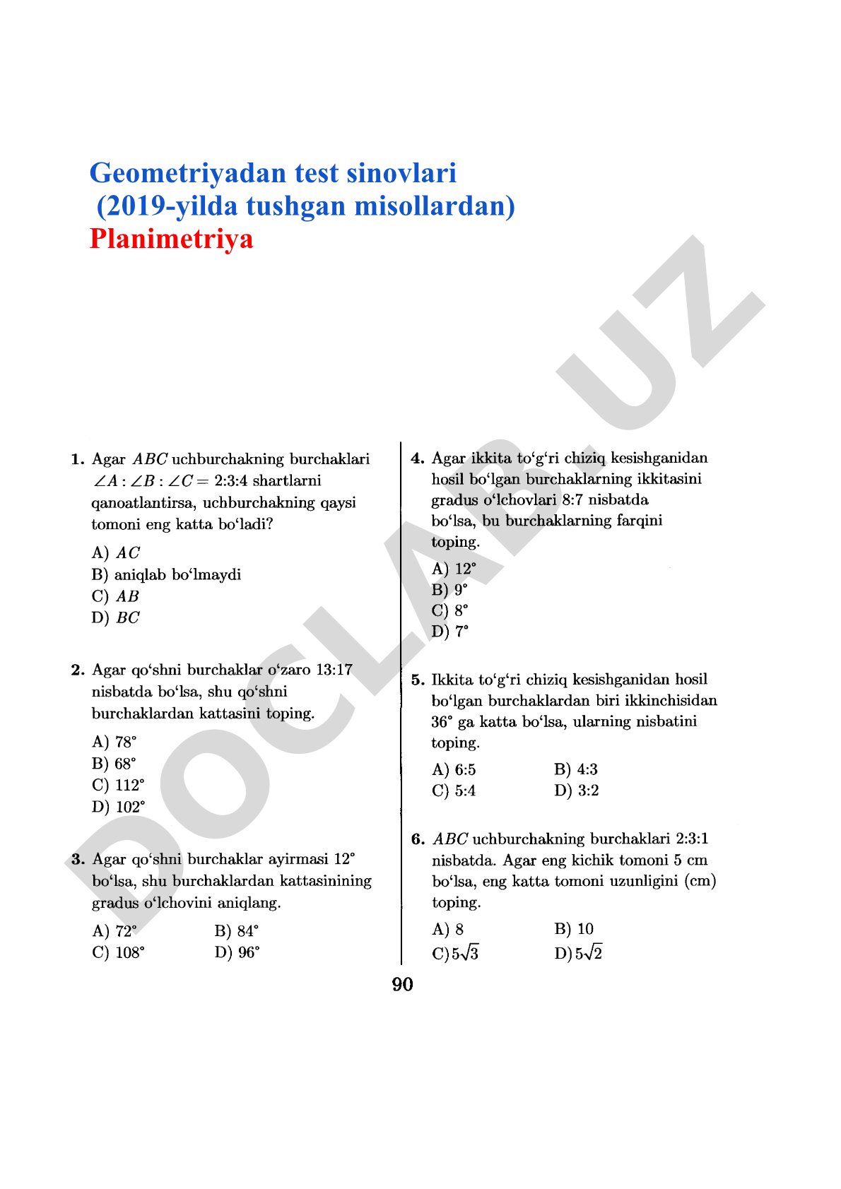 Geometriyadan test sinovlari (2019-yil misollari): Planimetriya