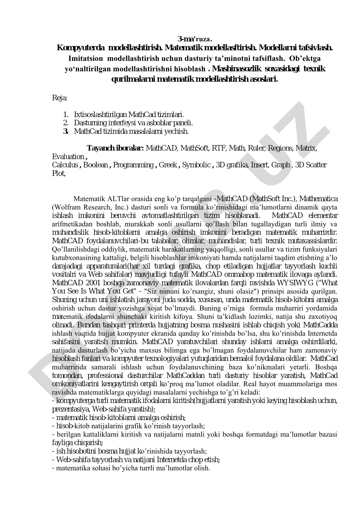 Kompyuterda modellashtirish va MathCAD tizimlari