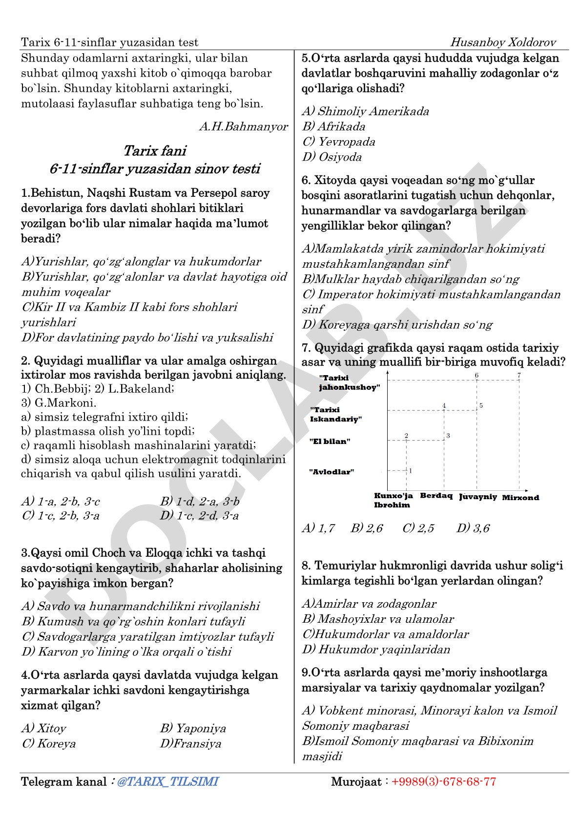 Tarix 6-11-sinflar uchun test savollari