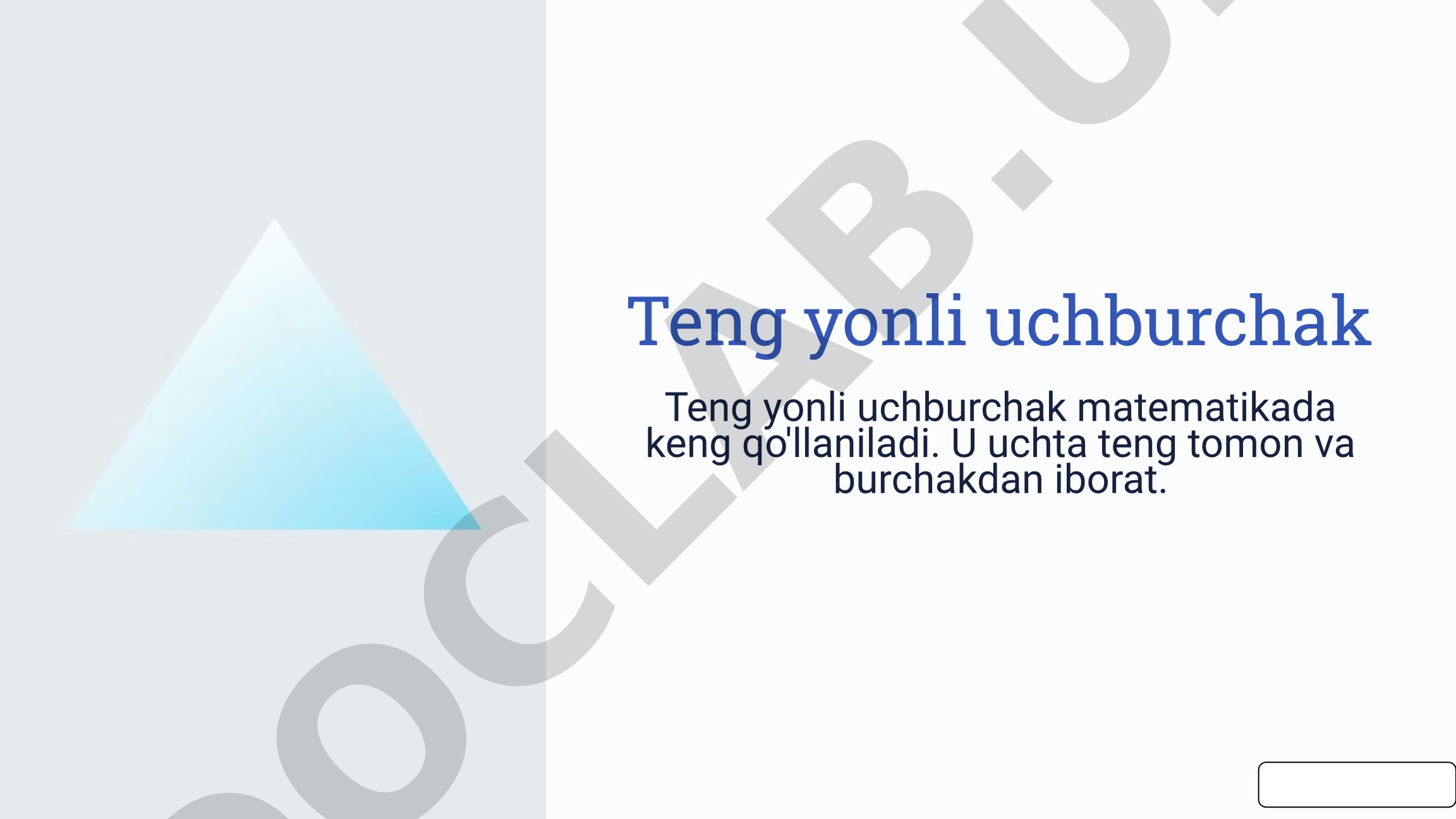 Teng yonli uchburchak tushunchasi va xususiyatlari