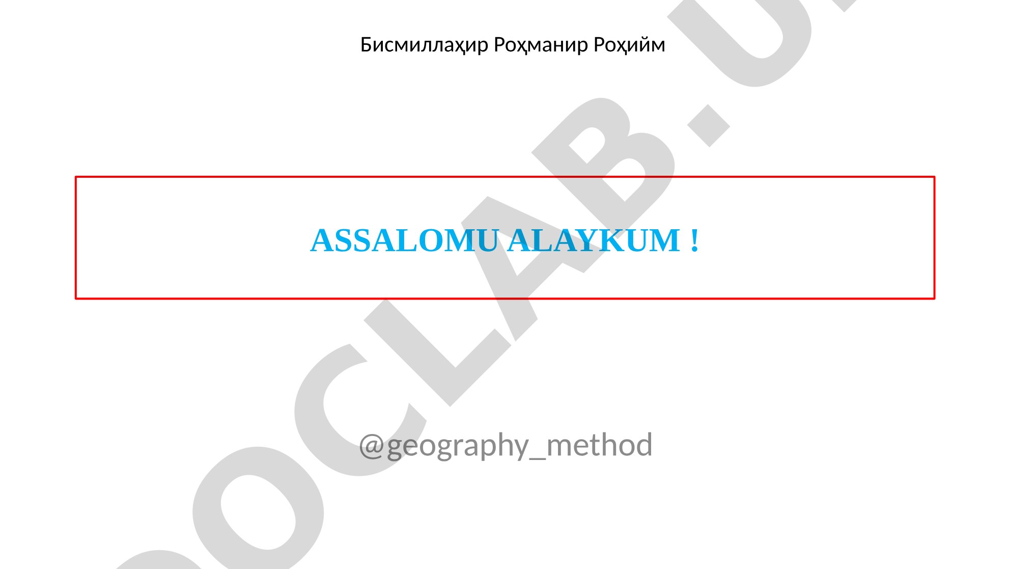 Yevropa mamlakatlarining iqtisodiyoti