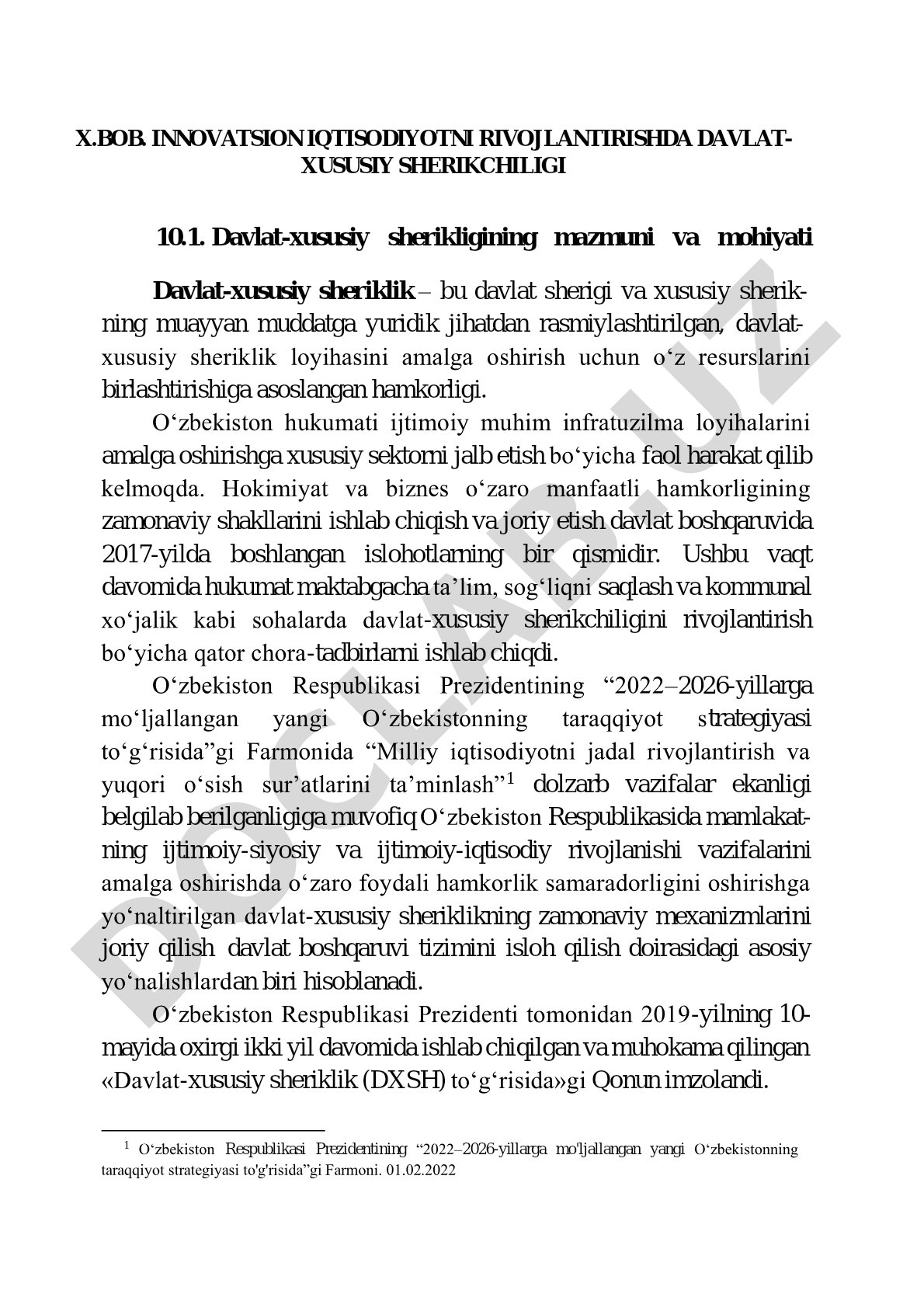 Innovatsion iqtisodiyotni rivojlantirishda davlat-xususiy sherikchiligi