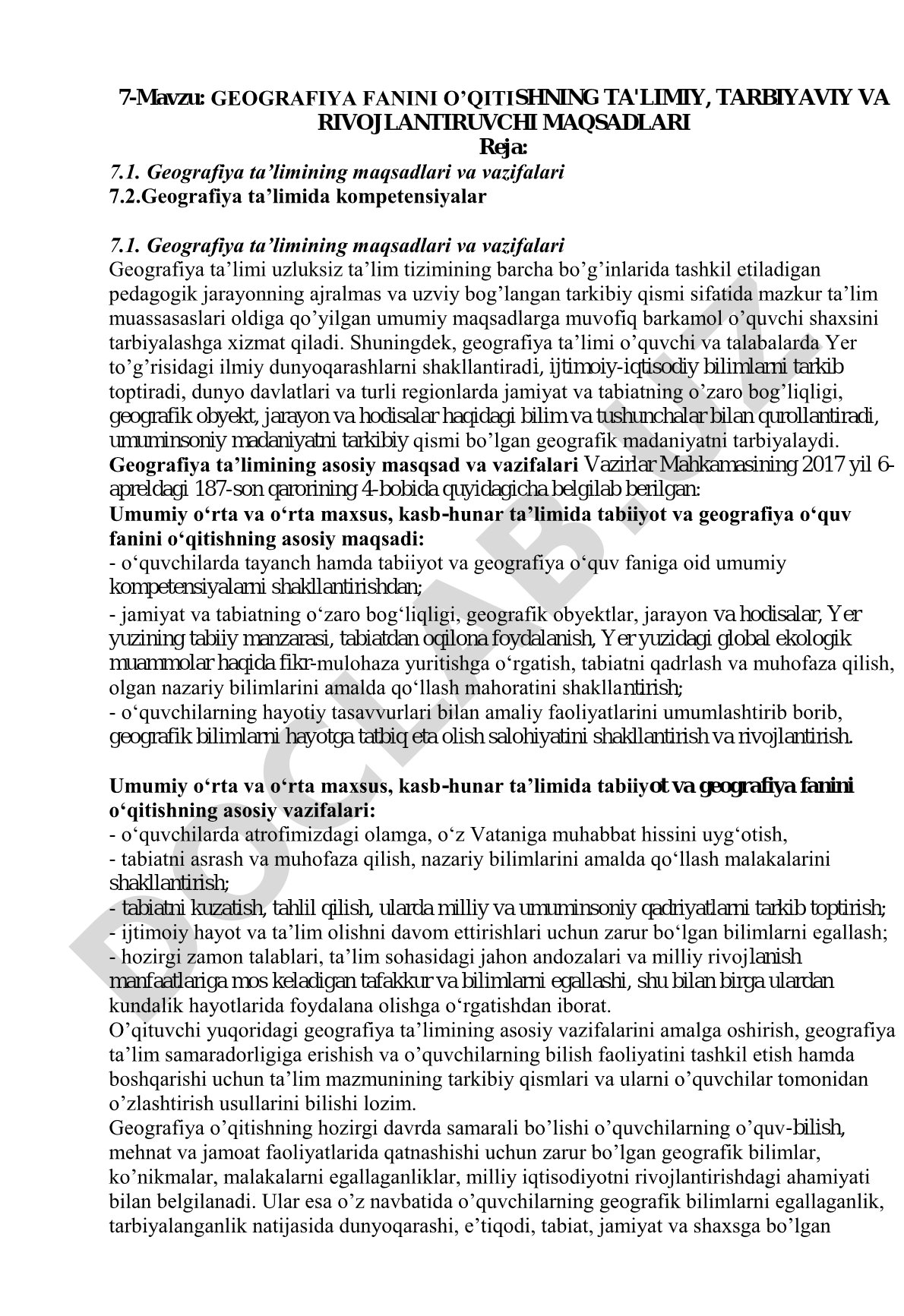 Geografiya fanini o'qitishning ta'limiy, tarbiyaviy va rivojlantiruvchi maqsadlari