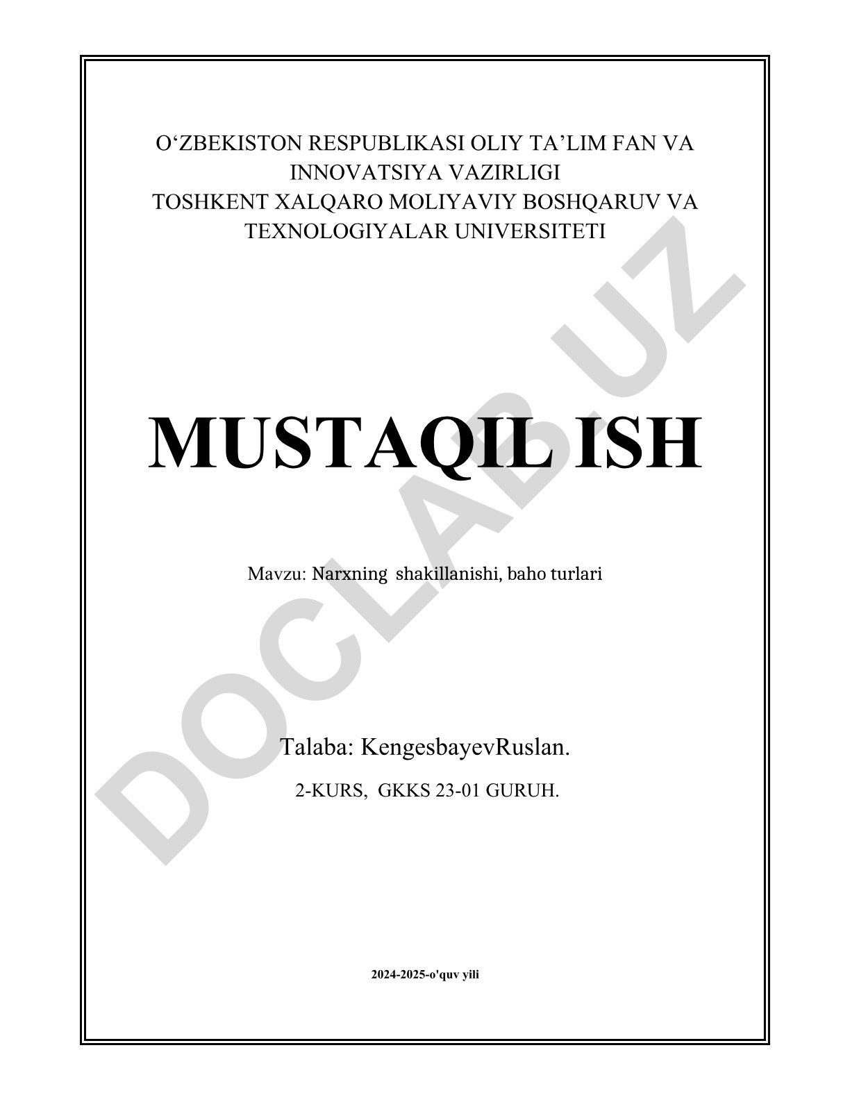 Narxning shakillanishi, baho turlari