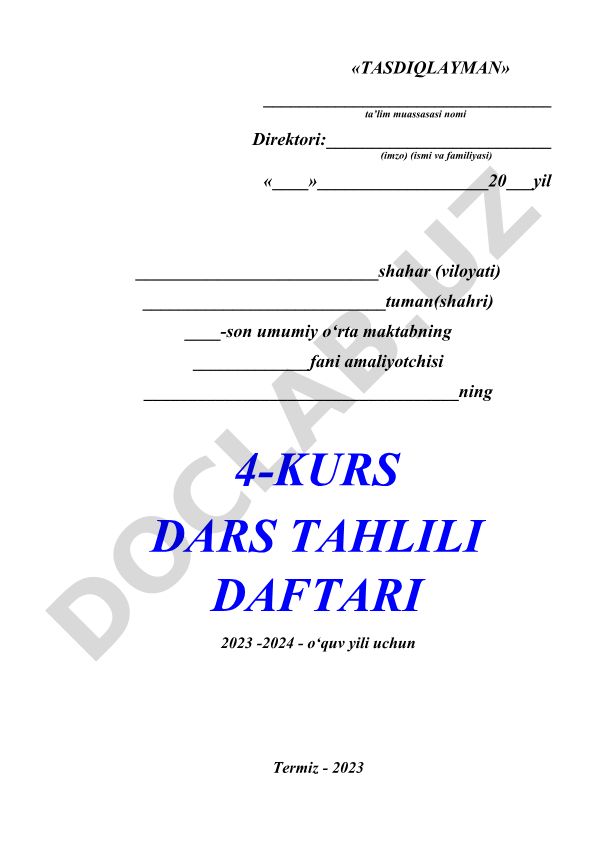 4-kurs dars tahlili daftari va pedagogik amaliyot yo'riqnomasi