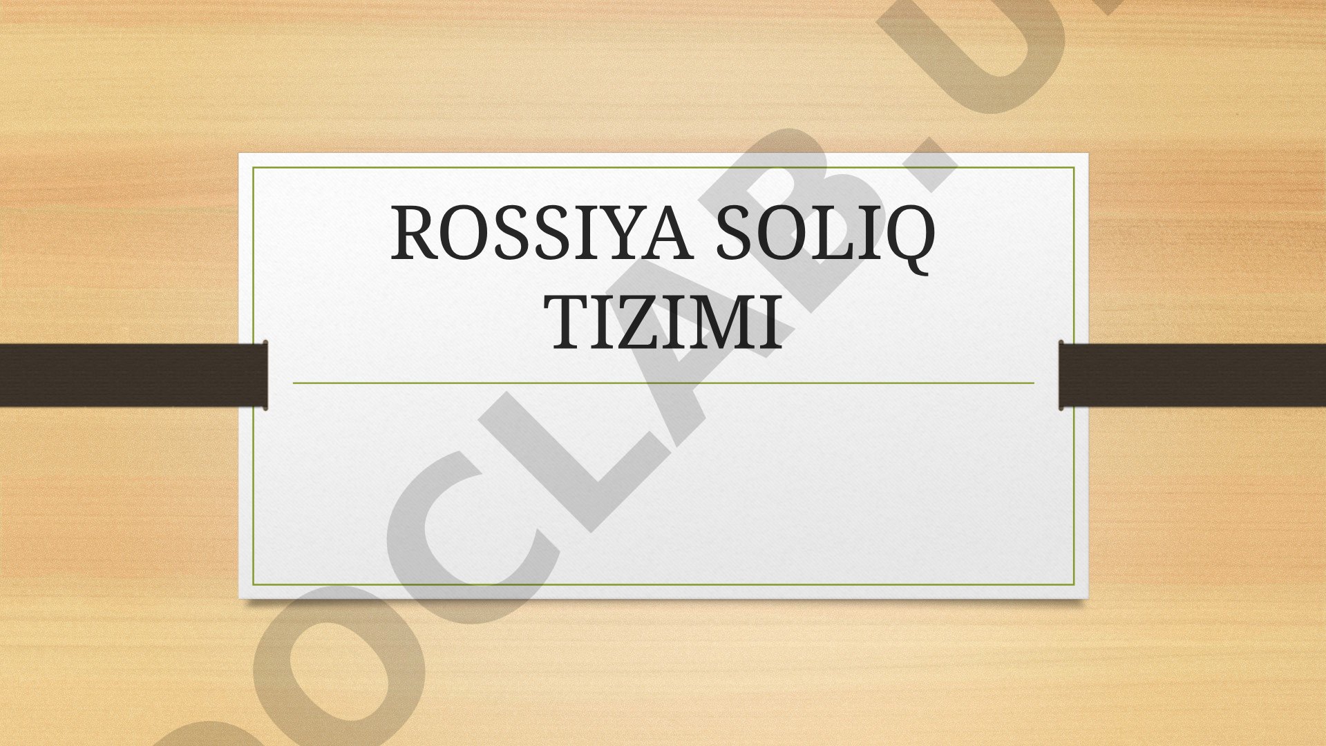 Rossiya soliq tizimi