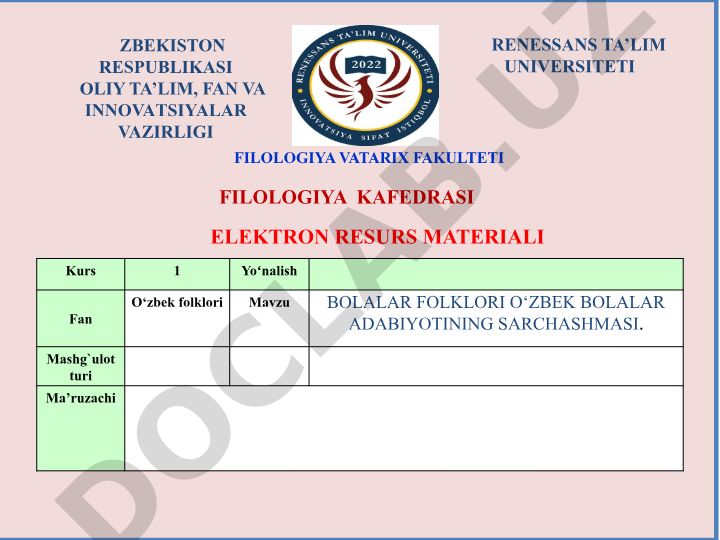 Bolalar folklori - O'zbek bolalar adabiyotining sarchashmasi