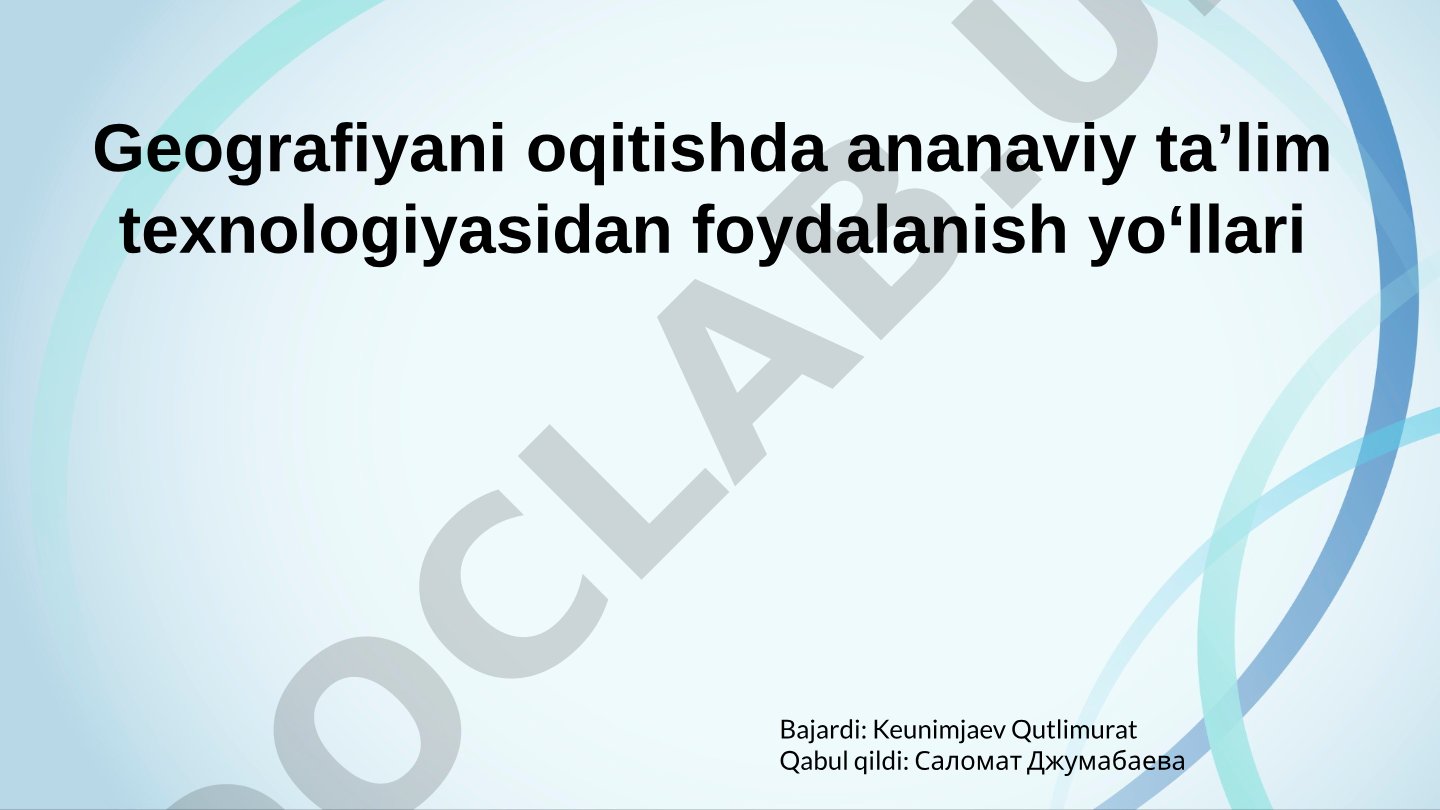 An’anaviy taʼlim texnologiyasi tushunchasi 2