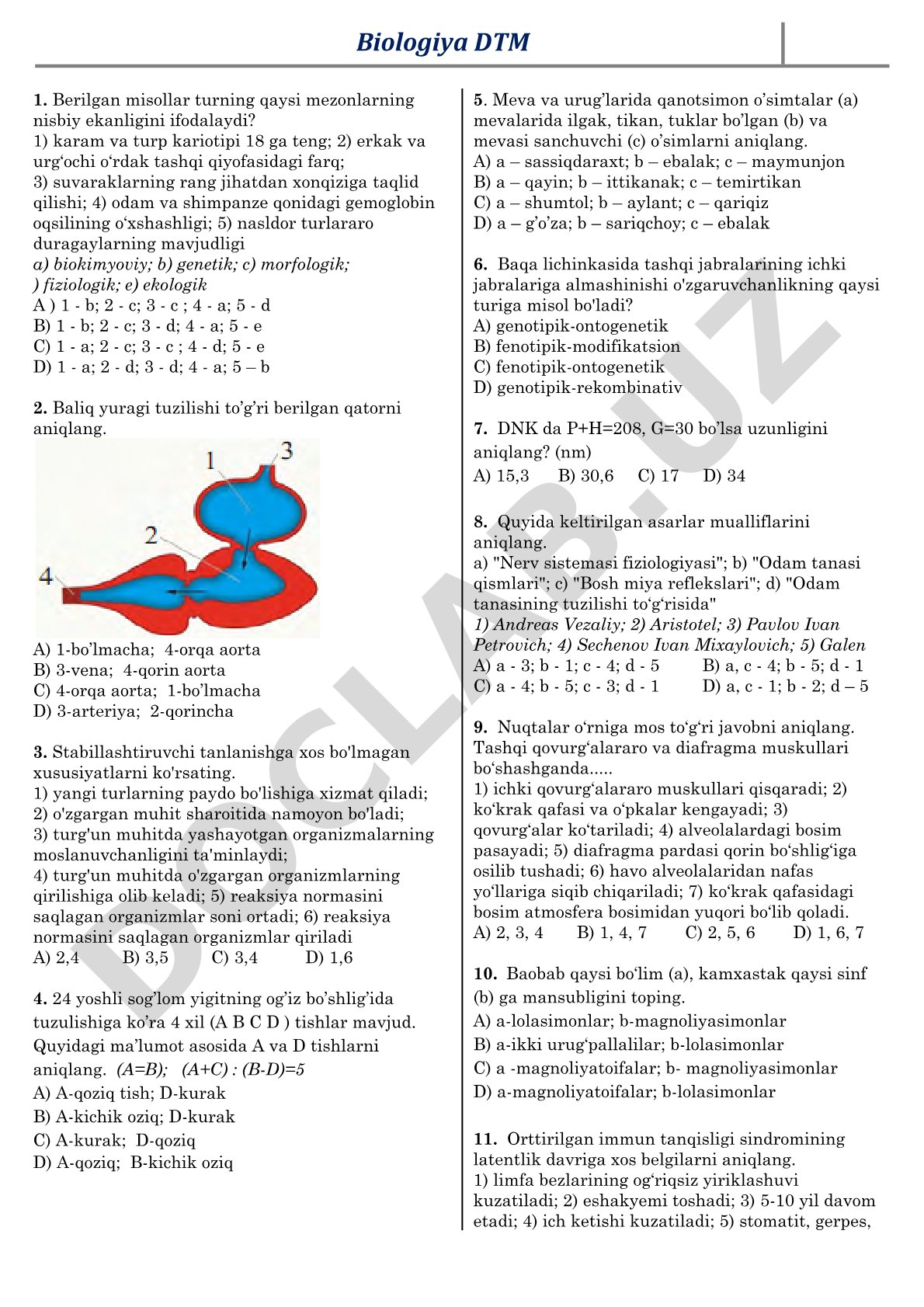 Biologiya DTM test savollari