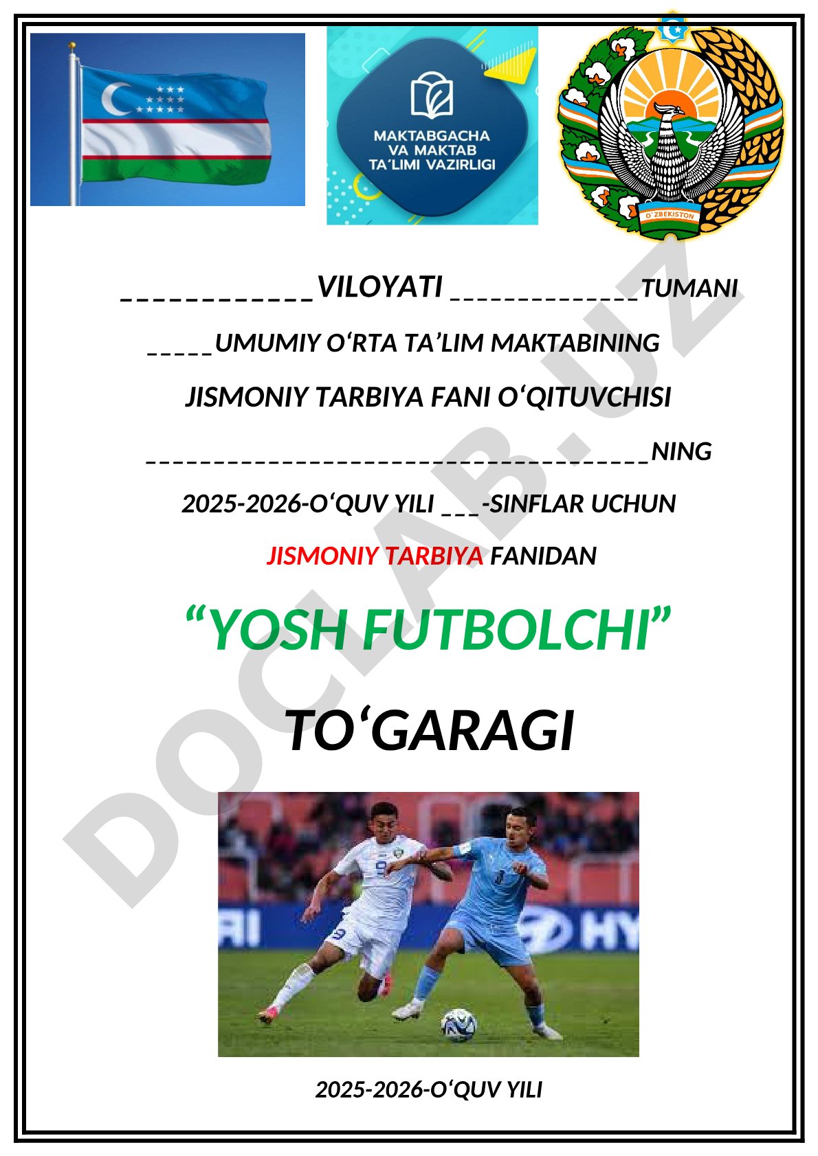 Yosh futbolchi to‘garagi 2025-2026-o‘quv yili ish rejasi