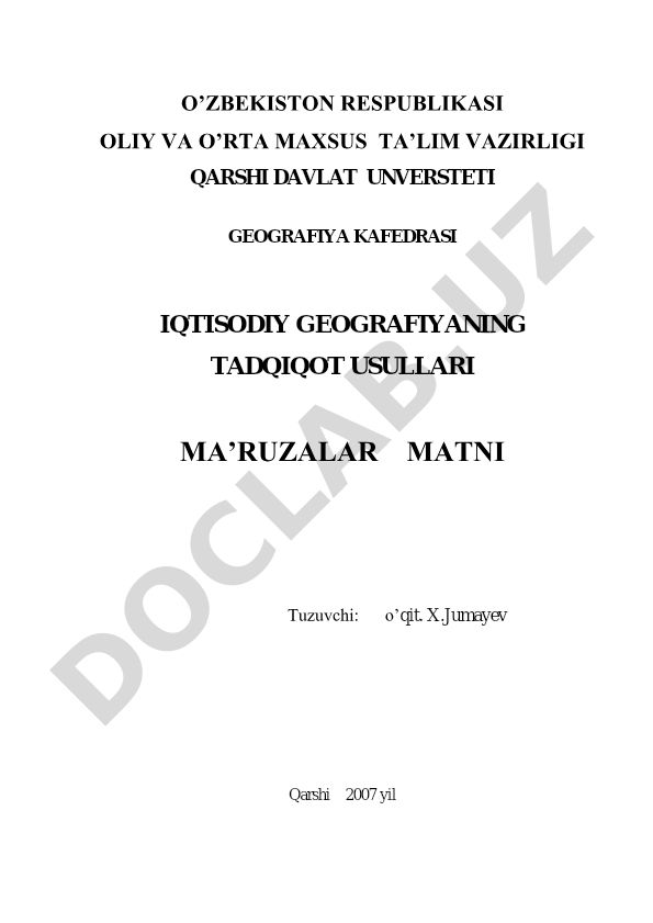 Iqtisodiy geografiyaning tadqiqot usullari