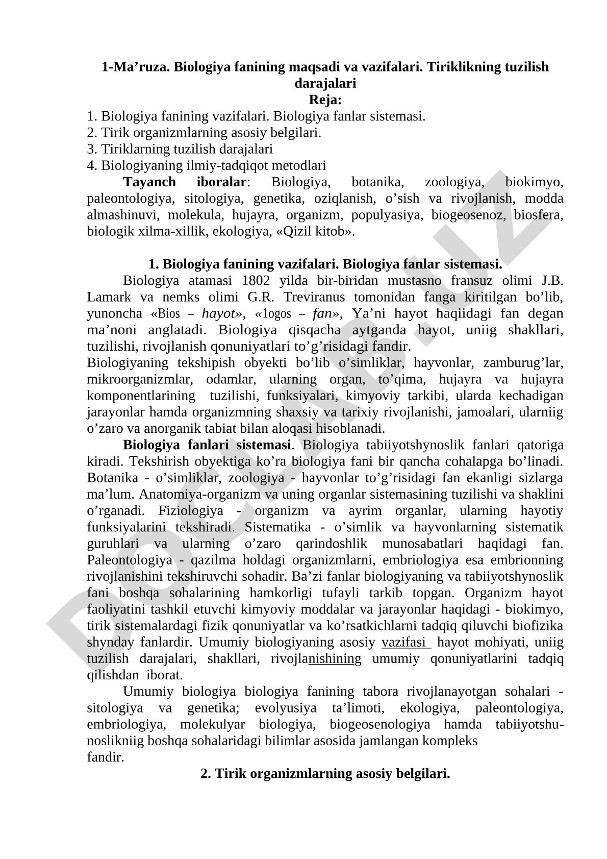 Biologiya fanining maqsadi va vazifalari. Tiriklikning tuzilish darajalari