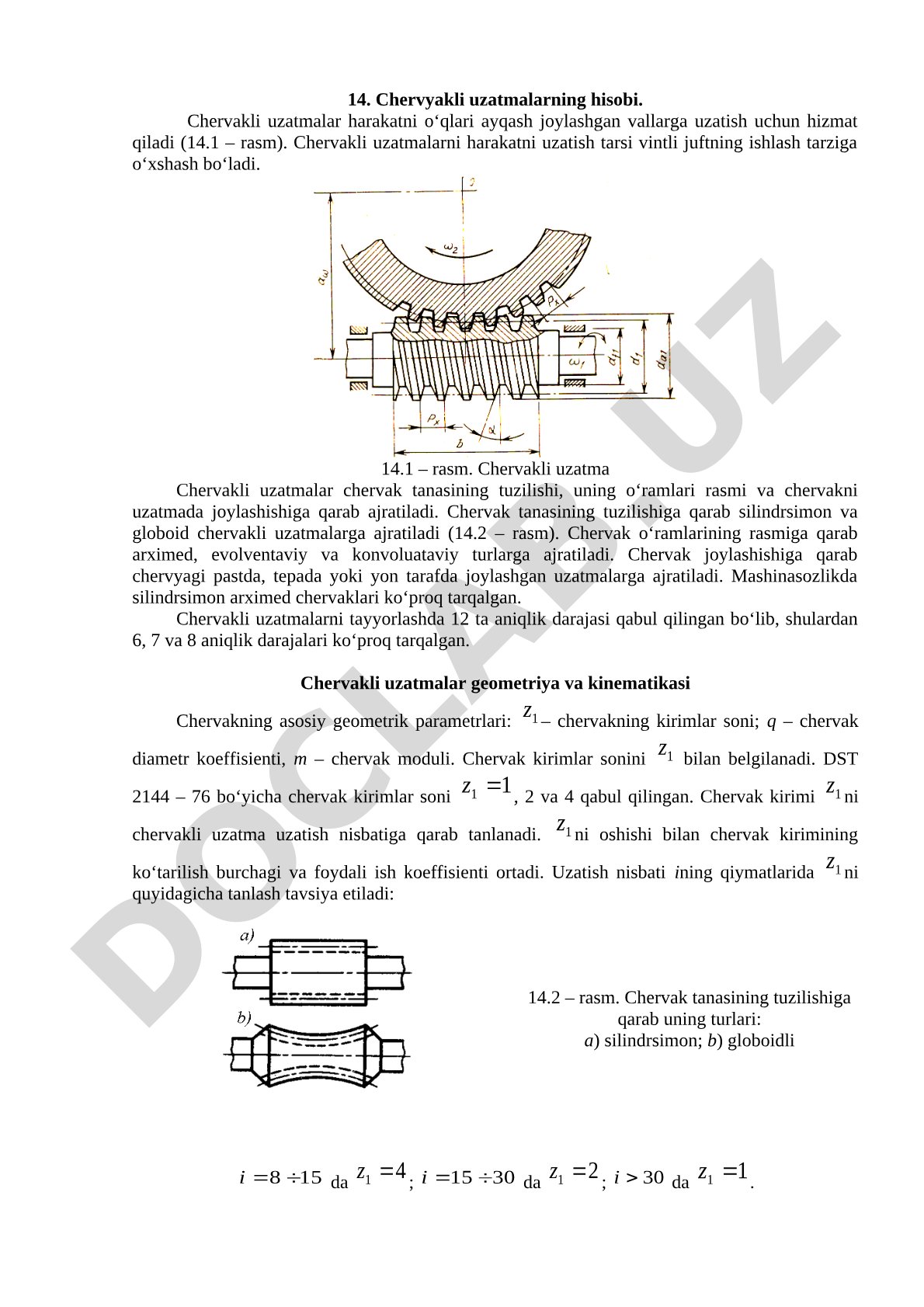 Chervakli uzatmalar turlari, geometriyasi va kinematikasi bayon qilingan