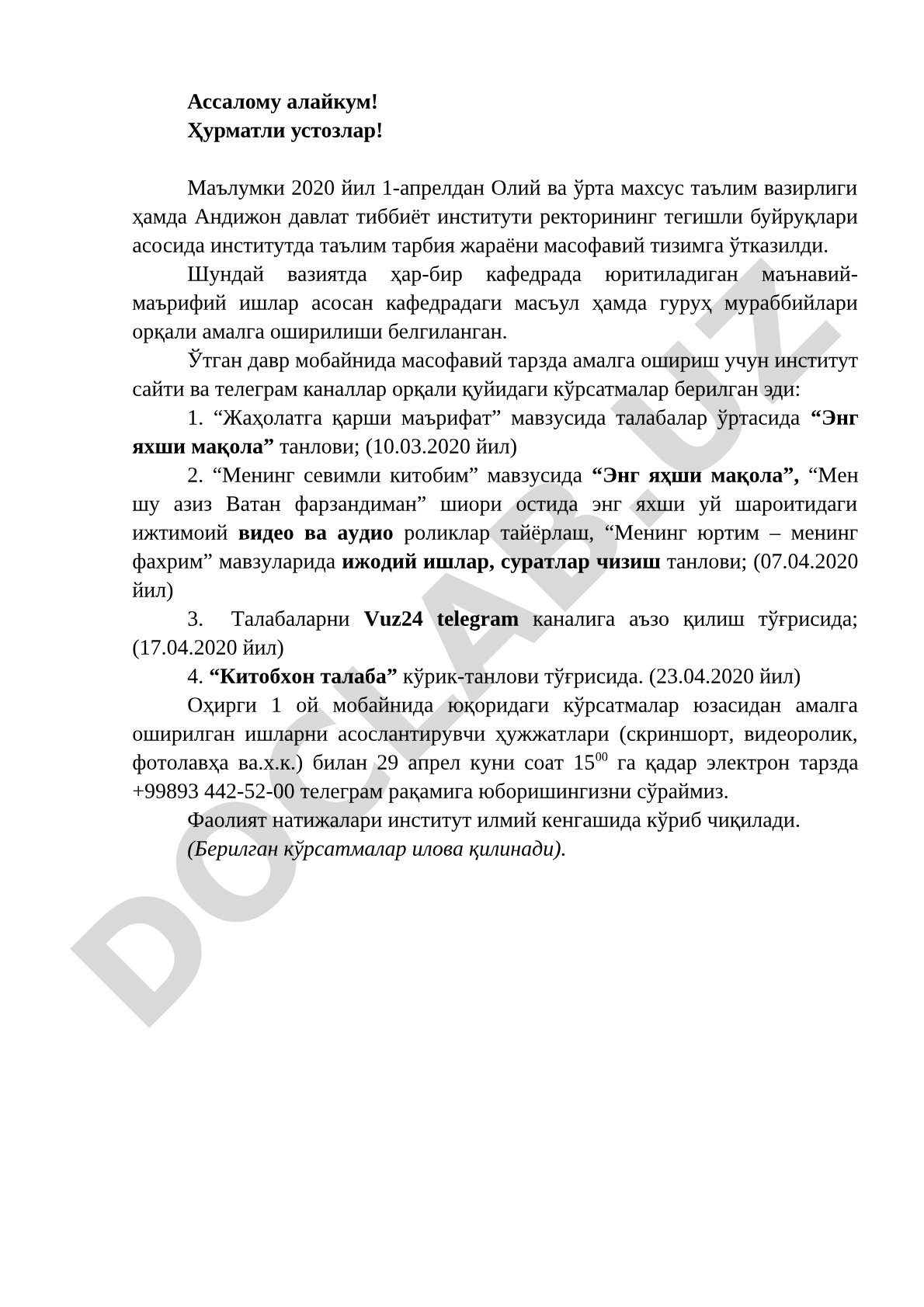 Масофавий таълимда маънавий-маърифий ишларни ташкил этиш