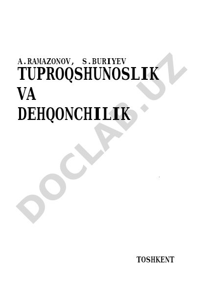 Tuproqshunoslik va dehqonchilik